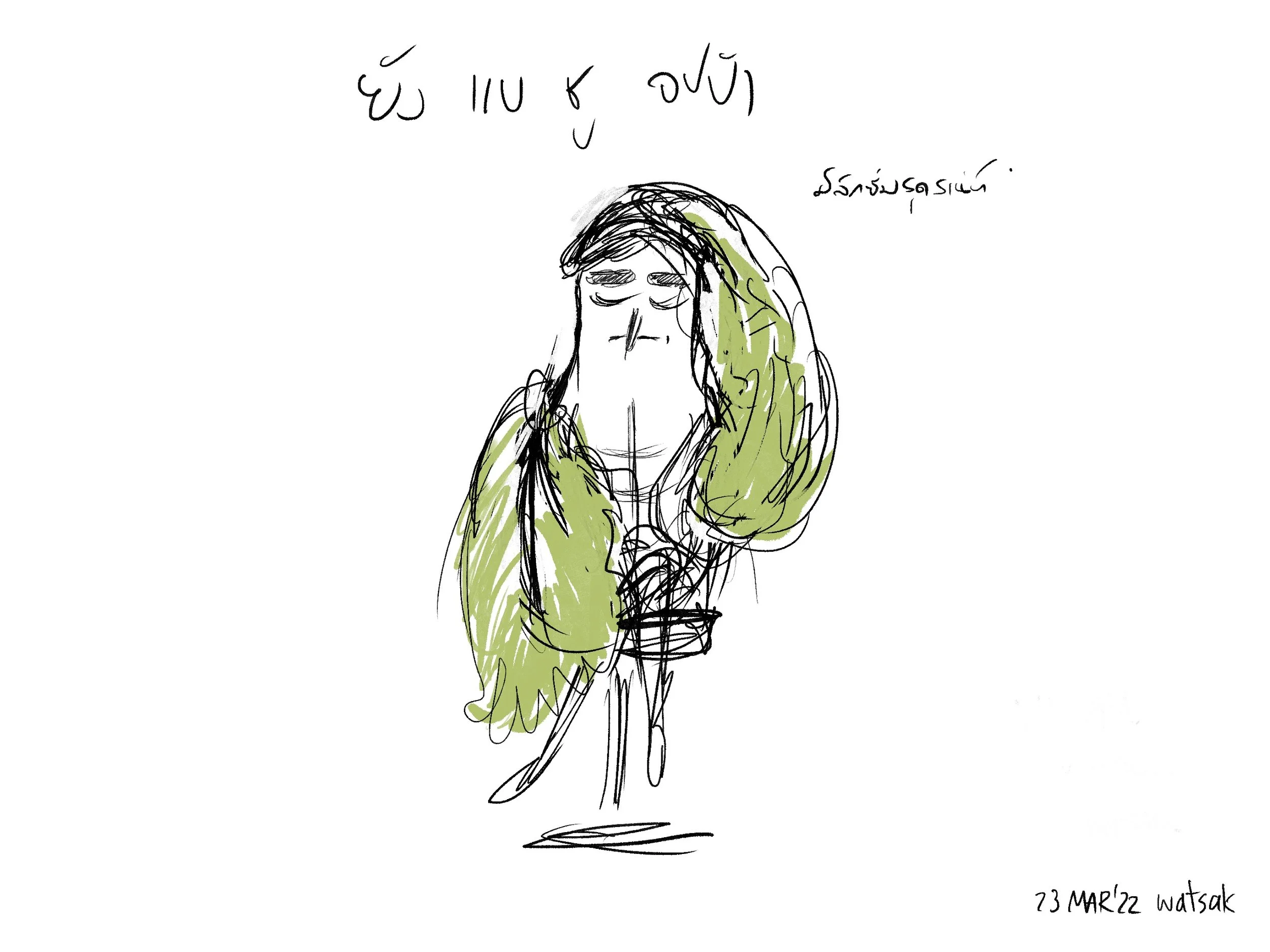 Untitled_Artwork 15.jpg