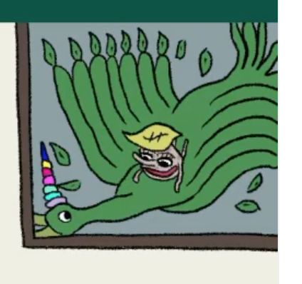 13. ฟินิกส์คอร์น