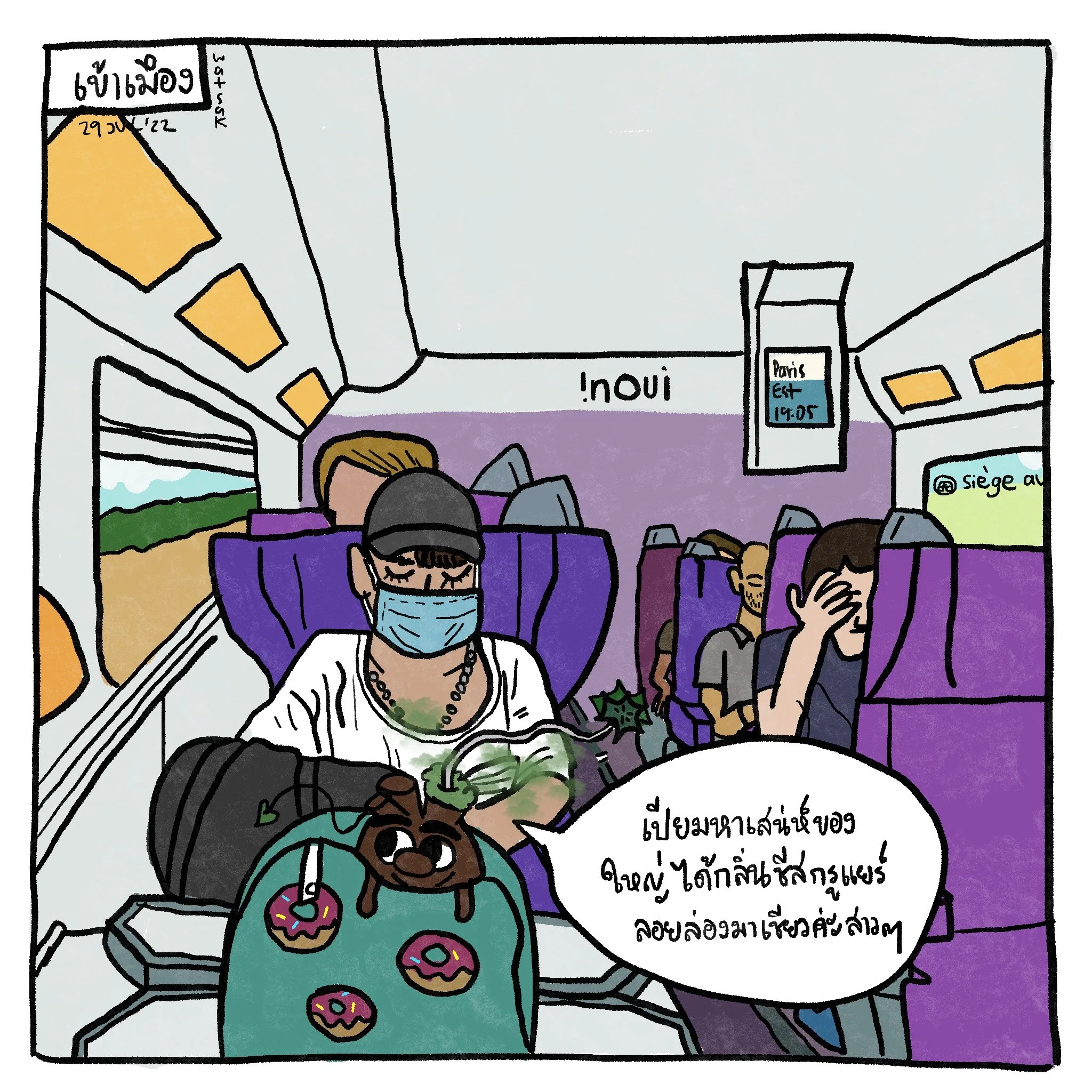 Untitled_Artwork 9.jpg