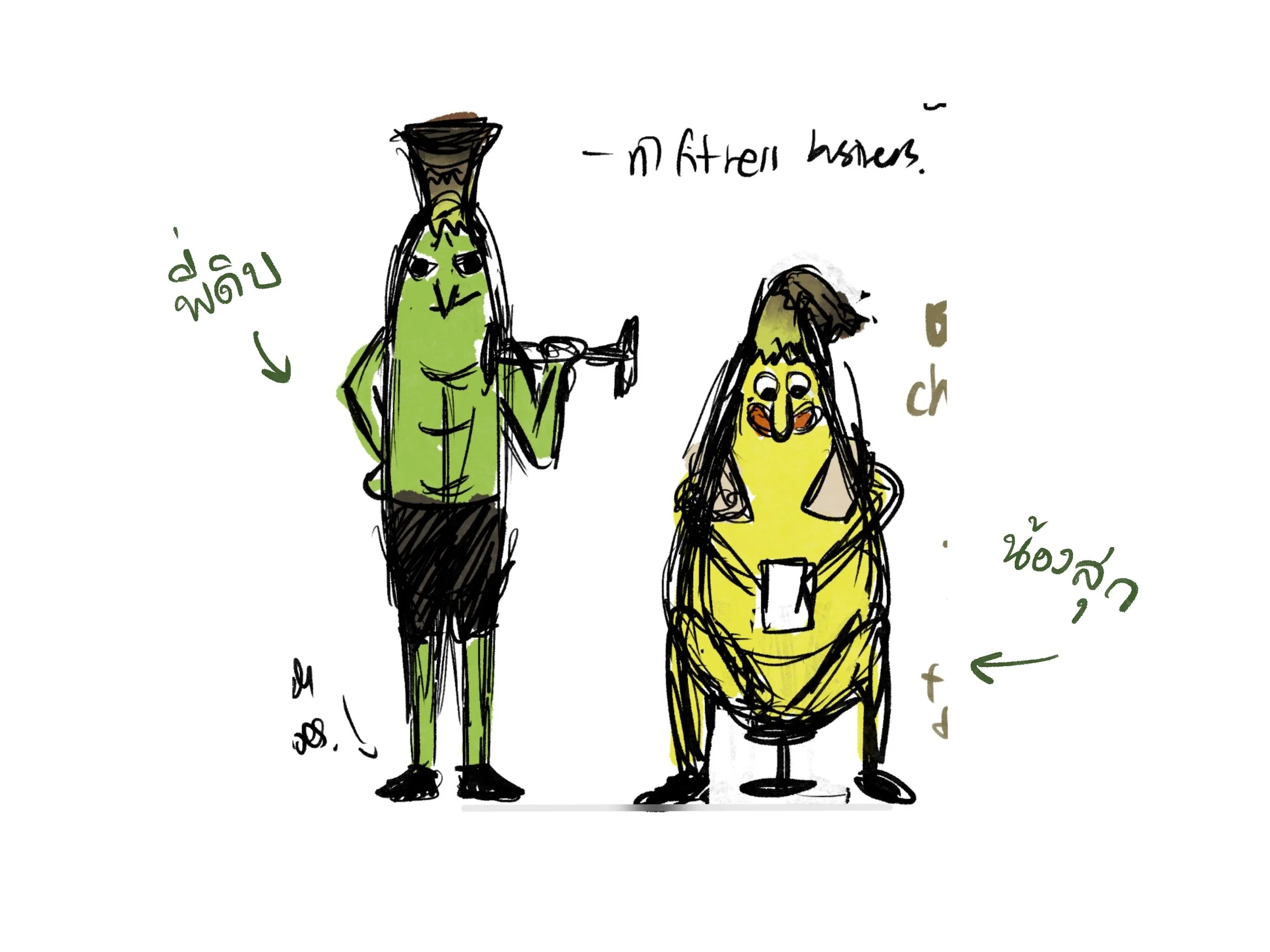 Untitled_Artwork 20.jpg