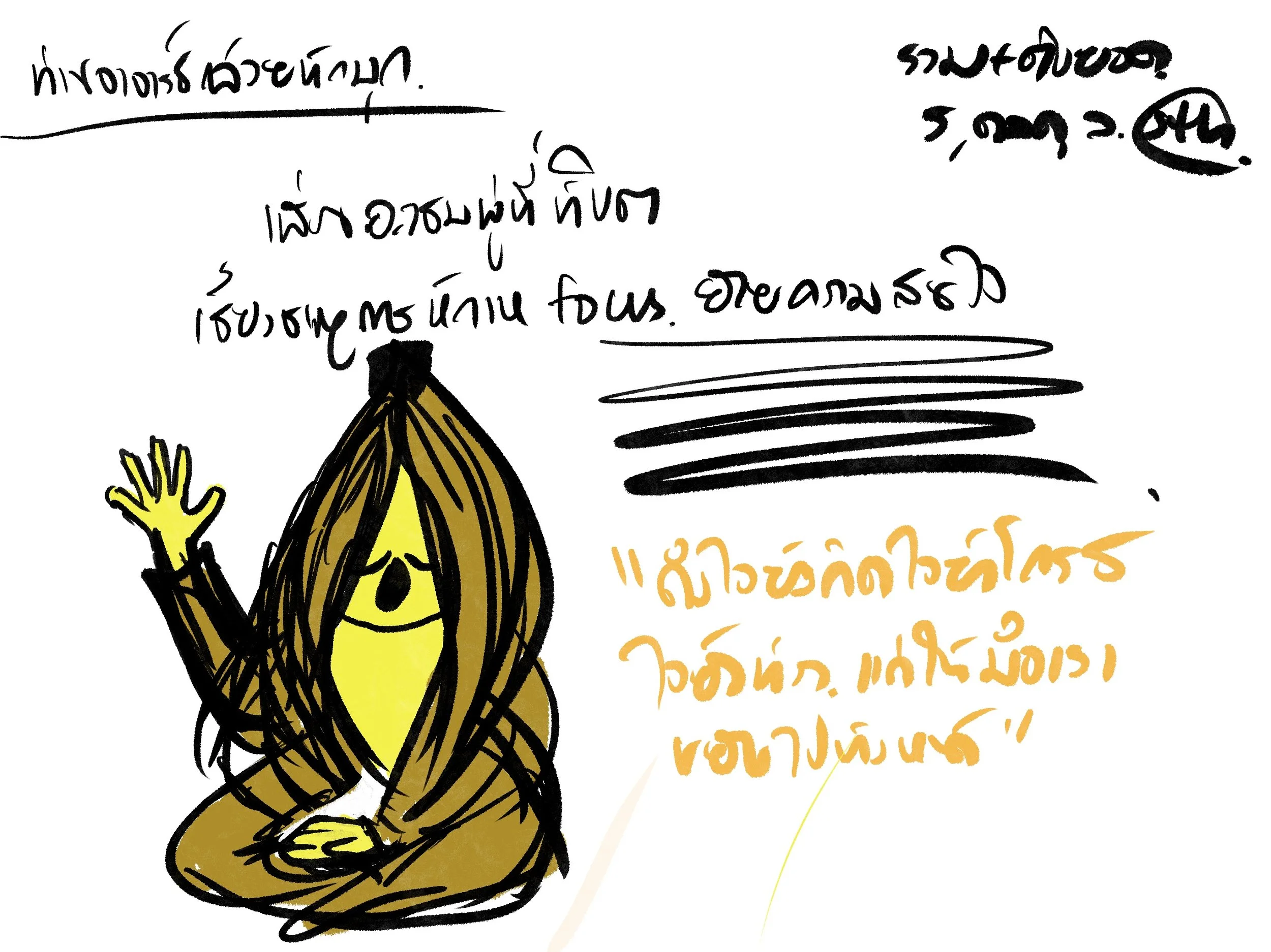 Untitled_Artwork 14.jpg