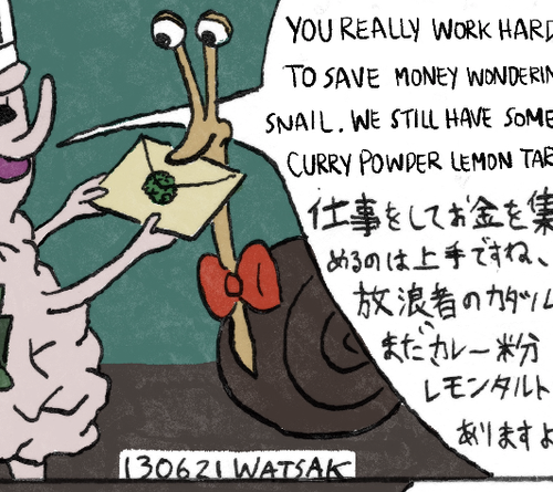 8. หอยทากพเนจร