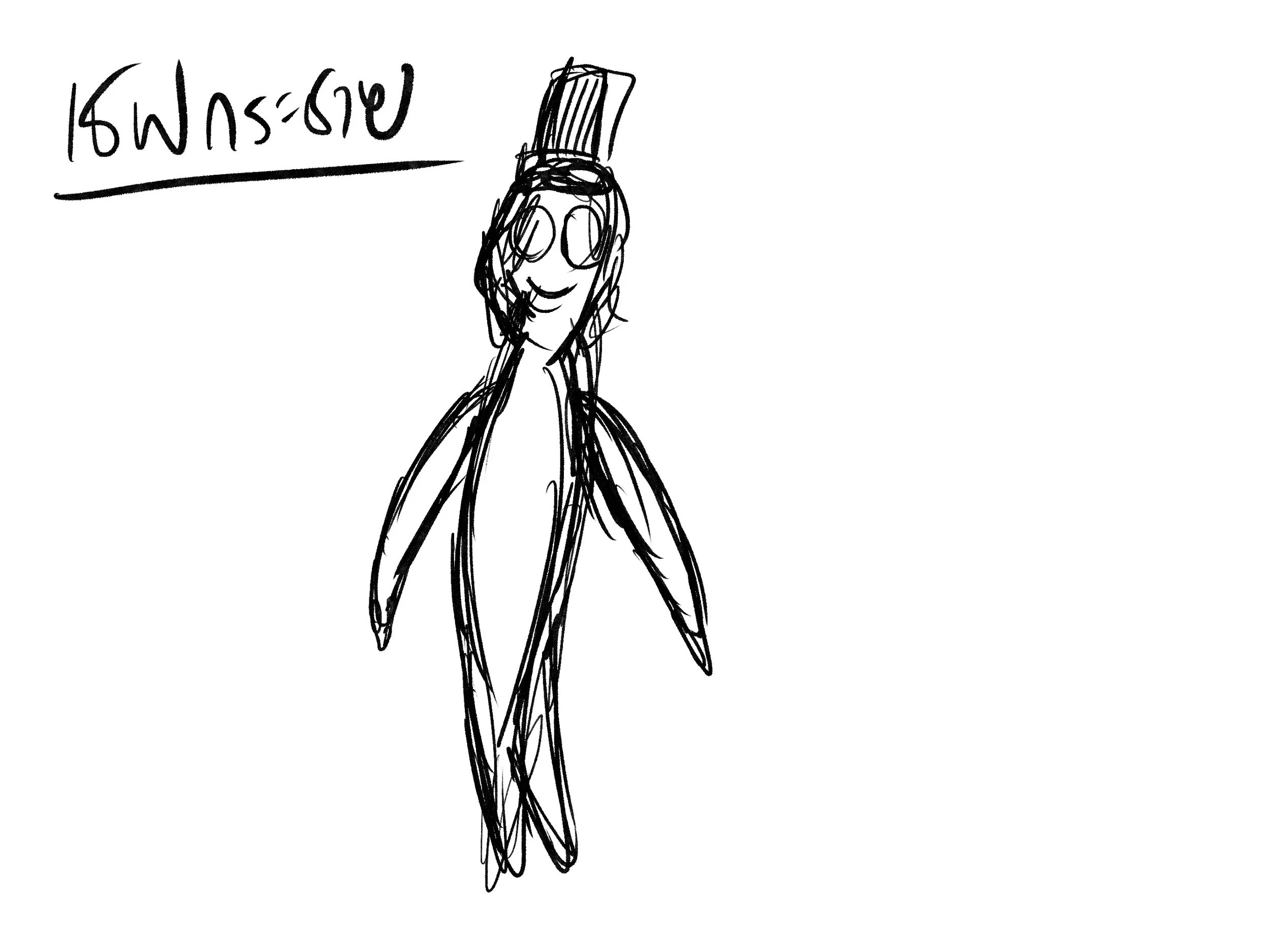 Untitled_Artwork 18.jpg
