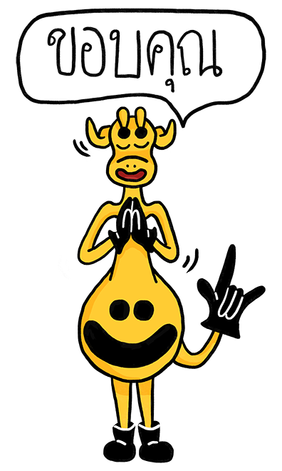 thank you.png
