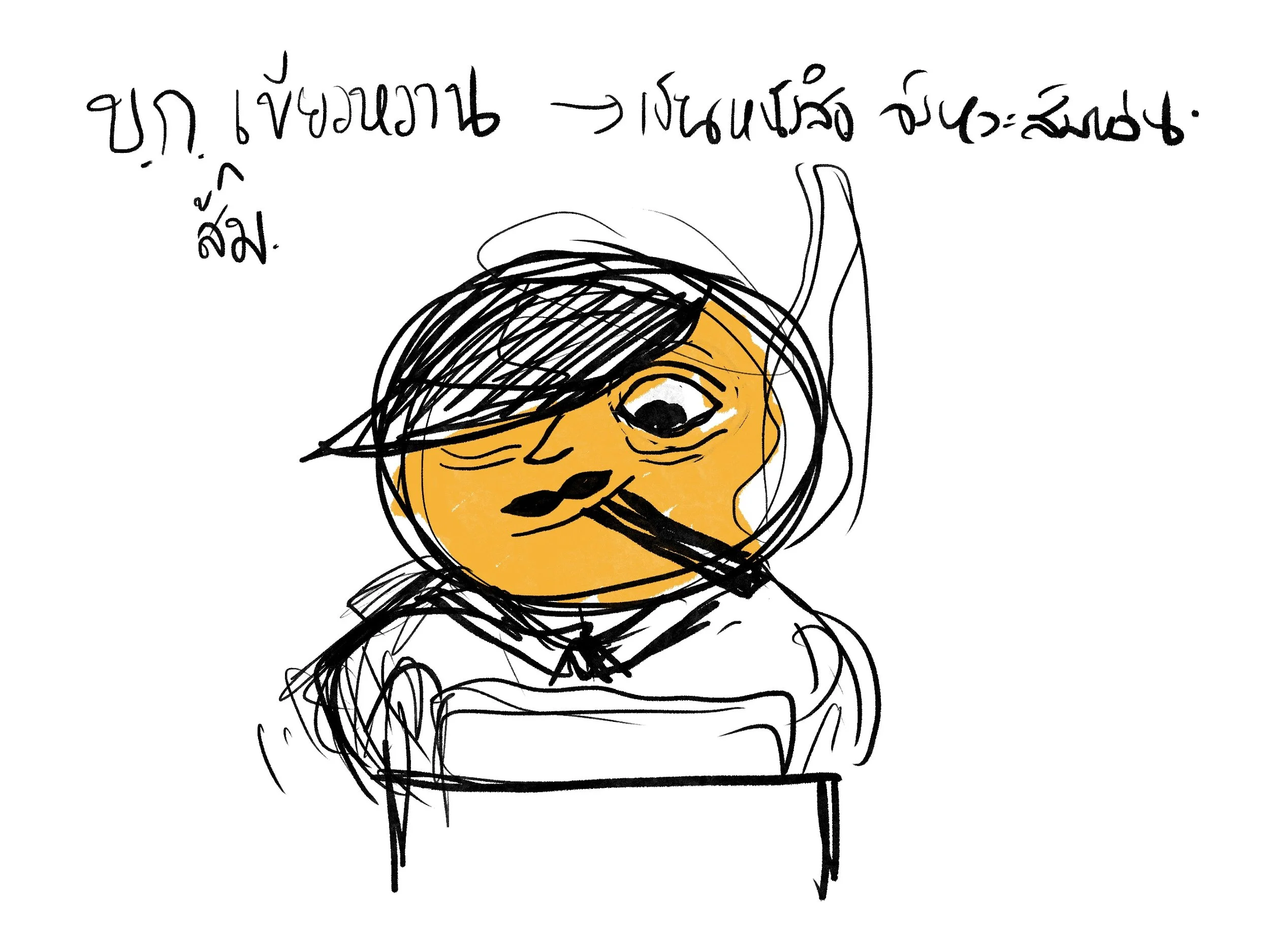 Untitled_Artwork 16.jpg
