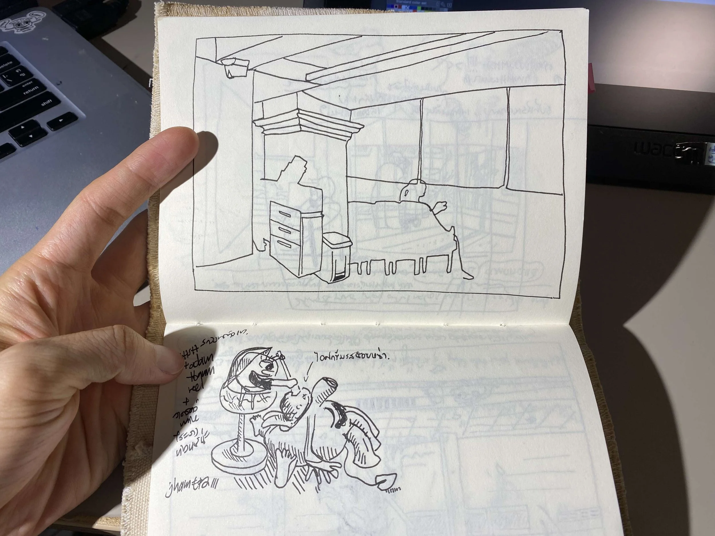 ไม่ลืมวาดไม้หัวด้วย สลับไปสลับมาครับ
