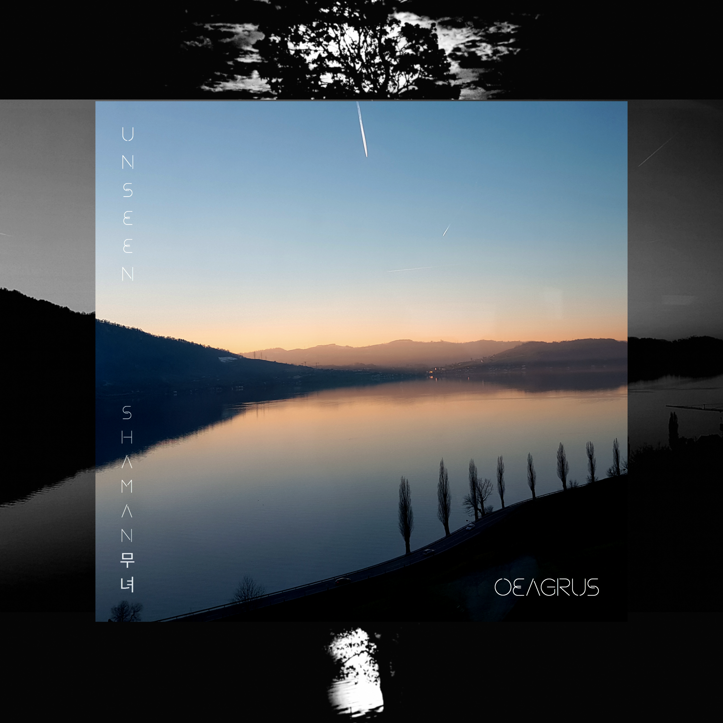 Oeagrus impresses on his newest single release, "Unseen/Shaman"