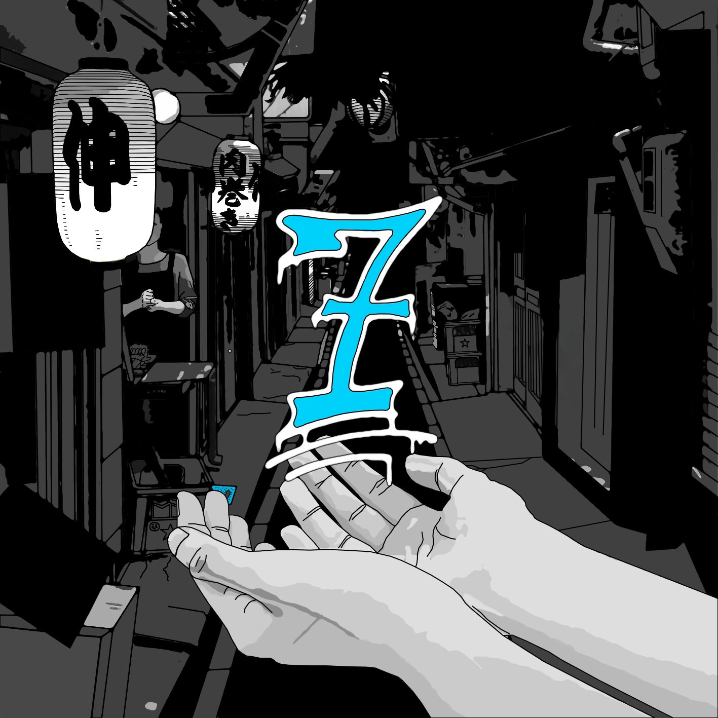 Cody Steinmann opens up on the background of C0D3 7’s "7" - Interview