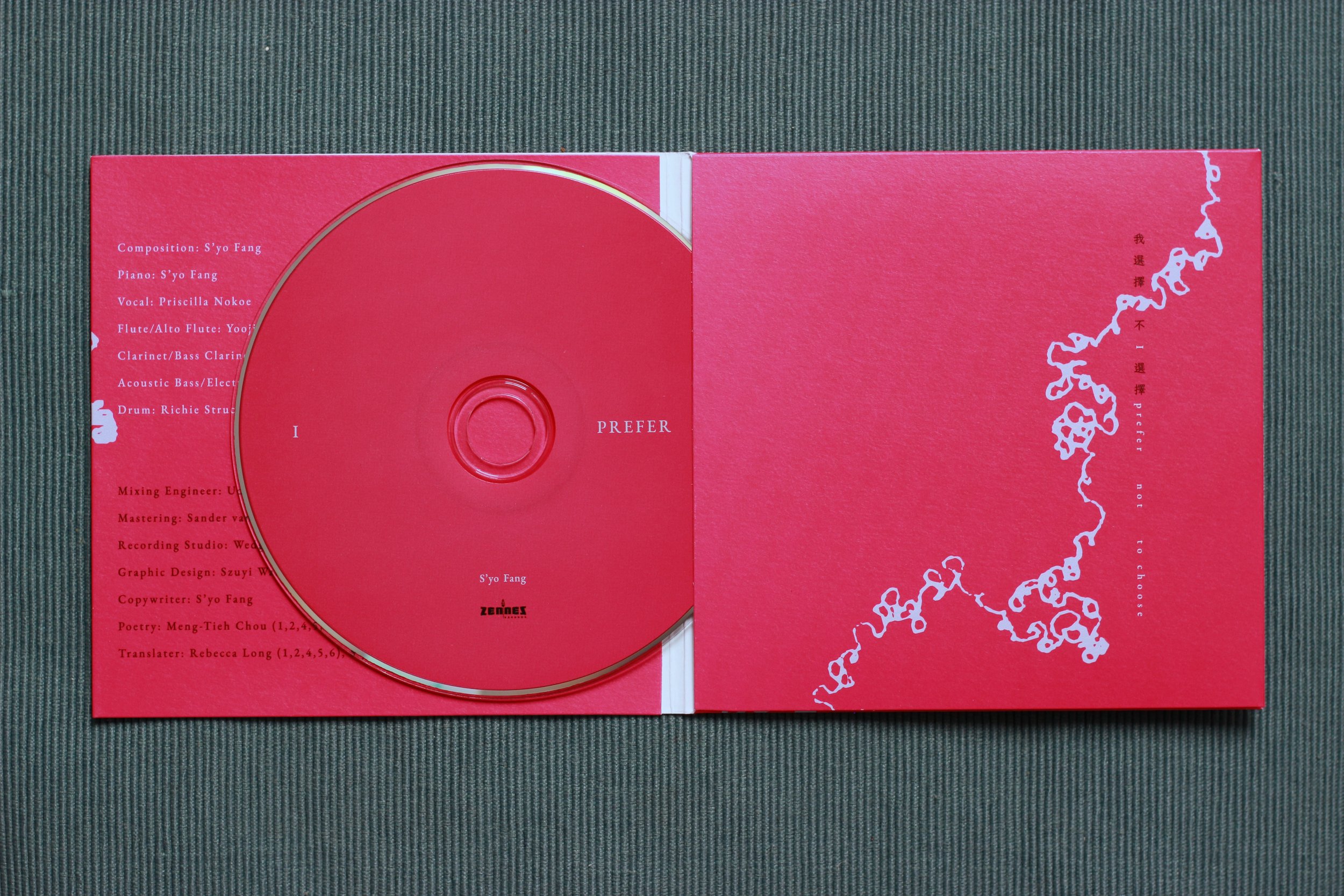 S'yo Fang goes above &amp; beyond on multi-genre album experience, "I Prefer"