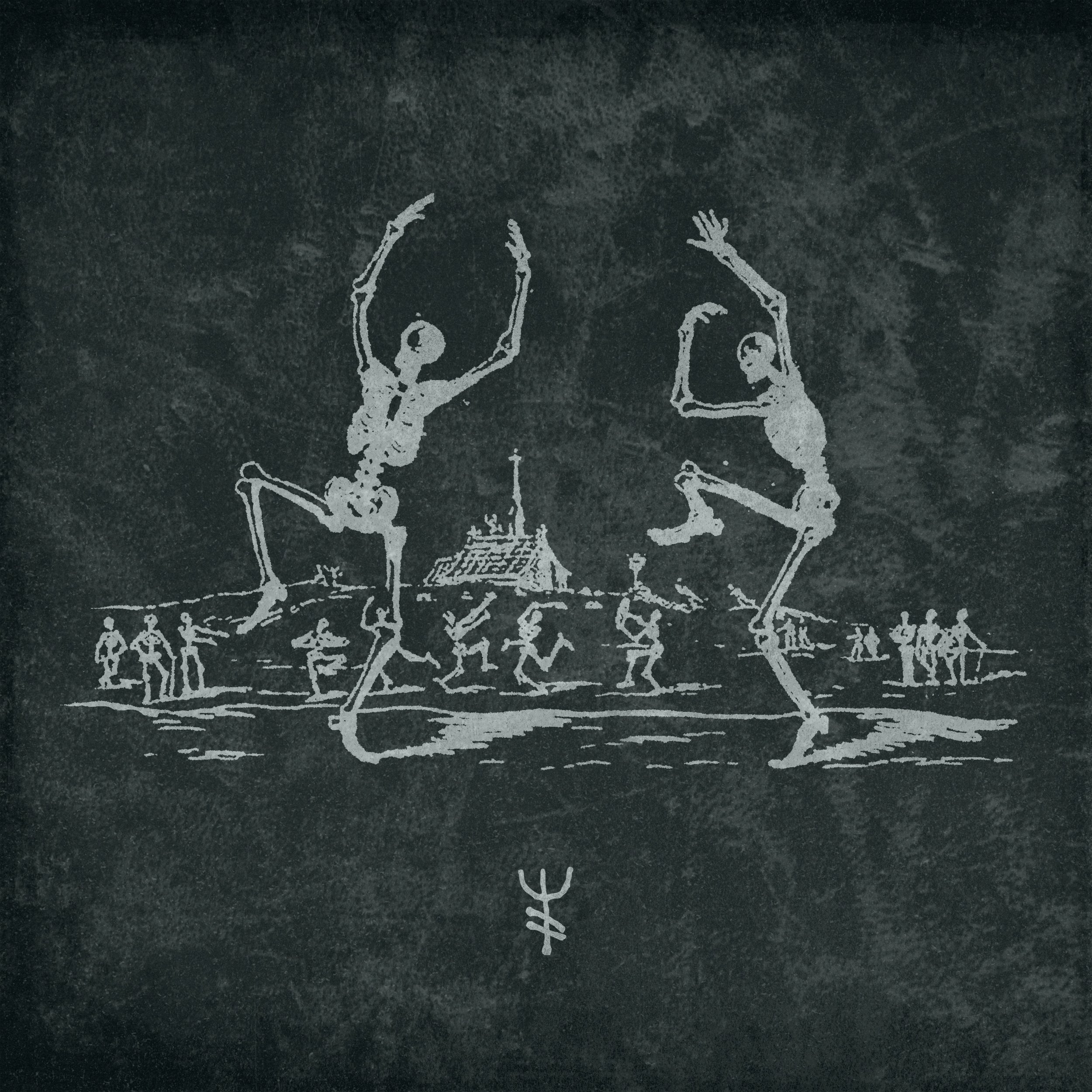 H. Eldritch showcases his guitar wizardry on outstanding single, "Innocent Sinner"