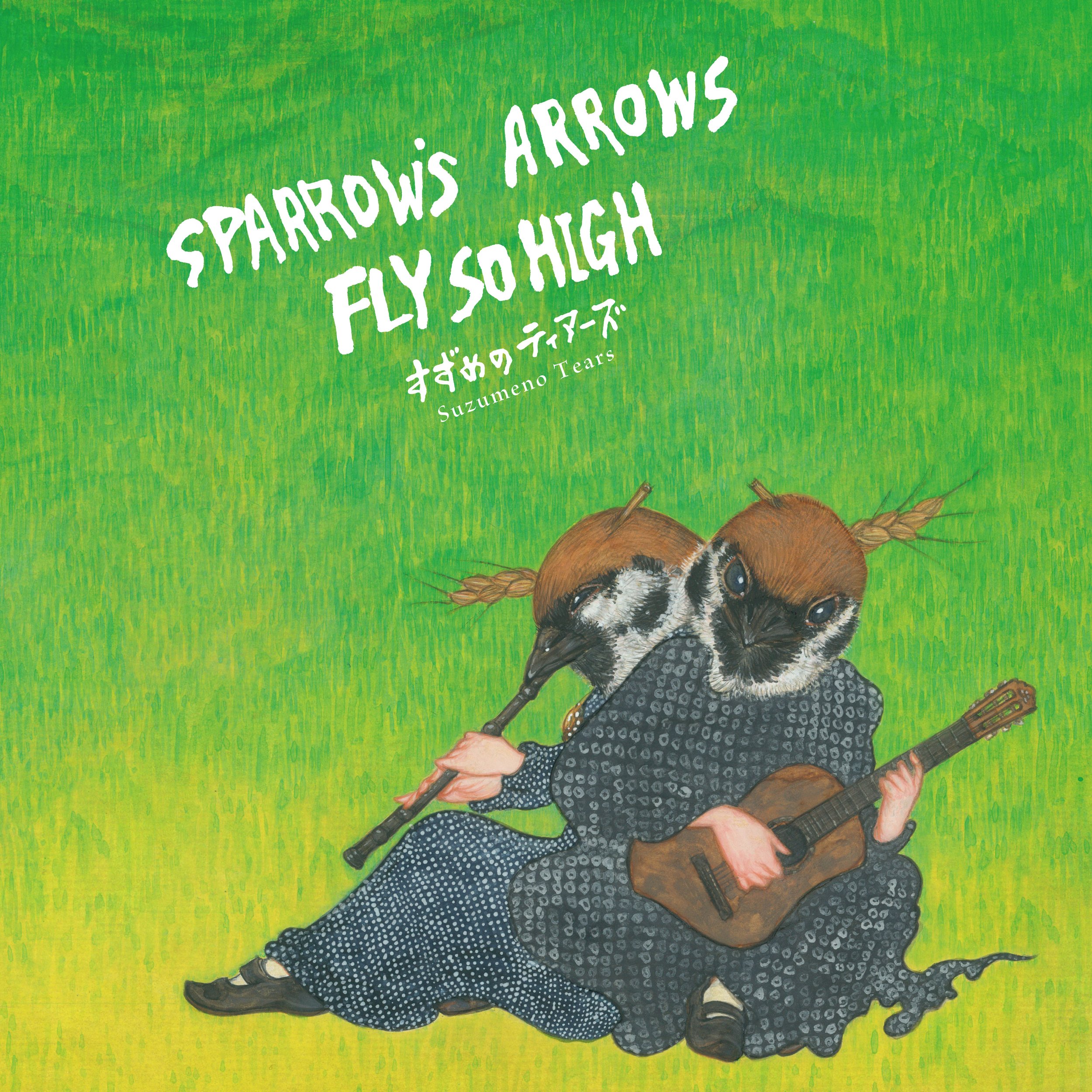 Suzumeno Tears elevates Folk traditions with "Sparrow's Arrows Fly So High"