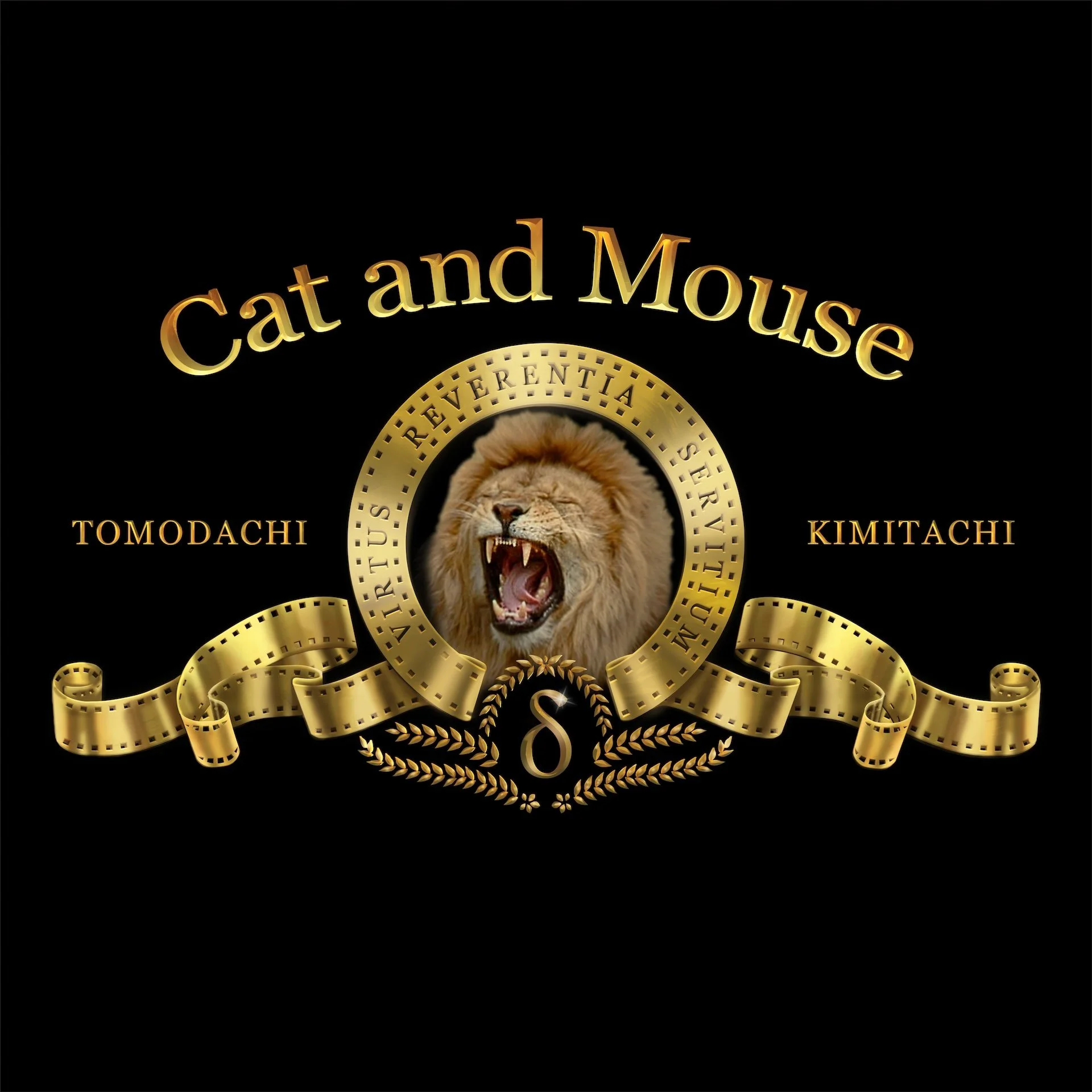 Carδamo’s shares a euphoric ode to liberation on single, "Cat &amp; Mouse"