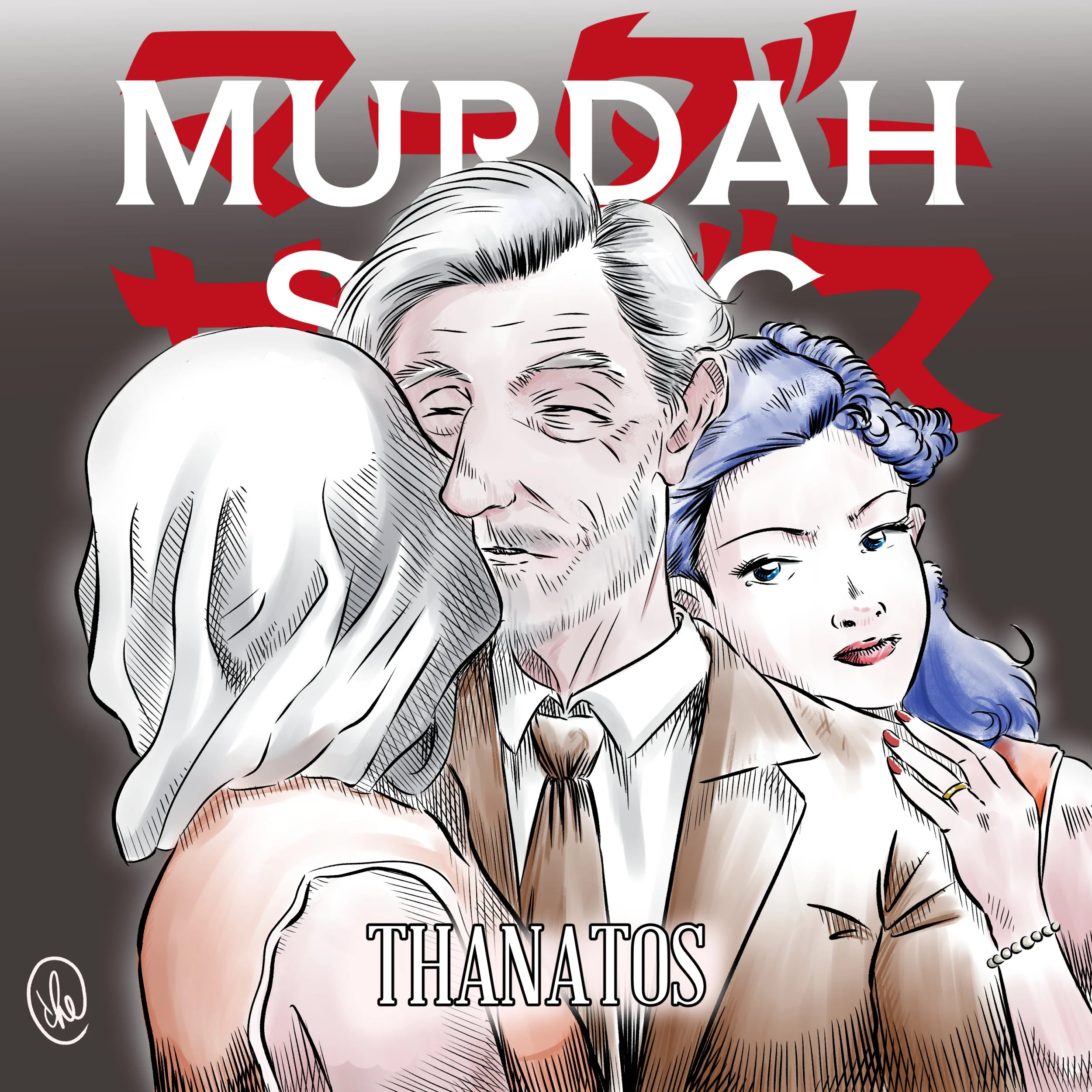 MURDAH SRVC channels Dance Music's 90's spirit with “THANATOS”