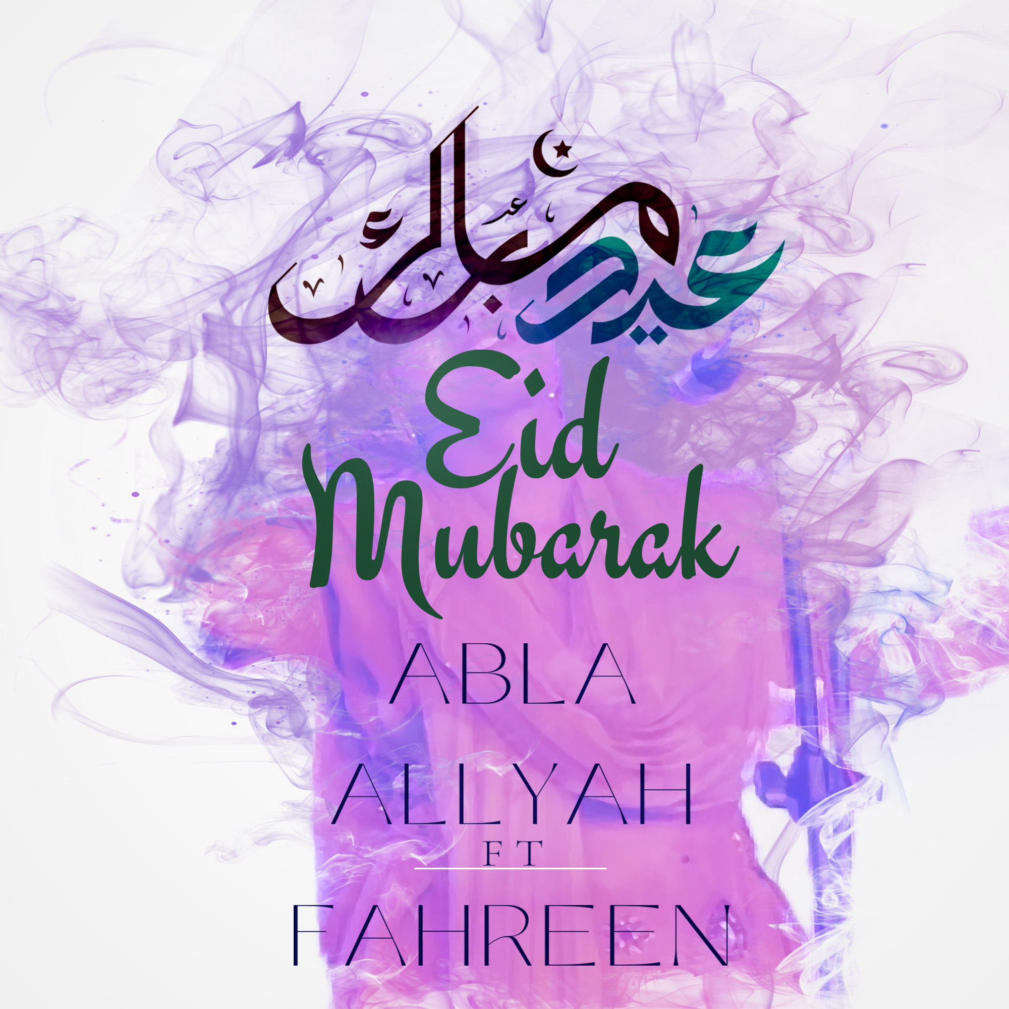 Abla Allyah celebrates Unity &amp; Joy on “Eid Mubarak”