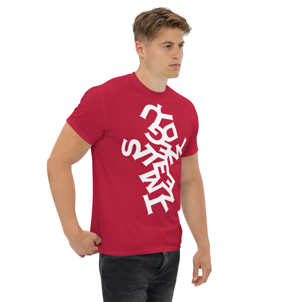 unisex-classic-tee-cardinal-right-front-67fa4ba74ecd1.png