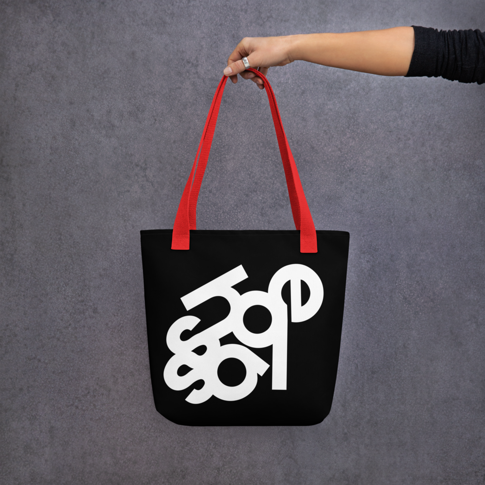 all-over-print-tote-bag-red-15x15-mockup-68083ae38d5ea.png