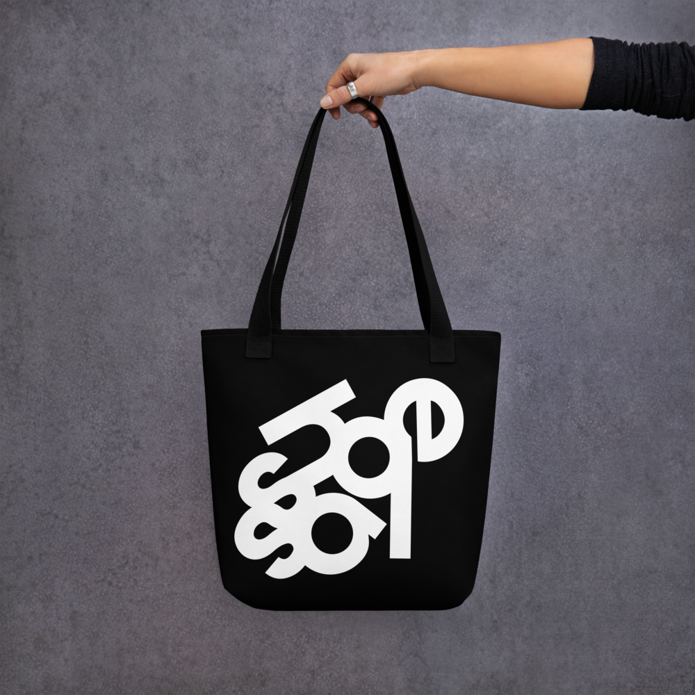 all-over-print-tote-bag-black-15x15-mockup-68083ae38d1d0.png