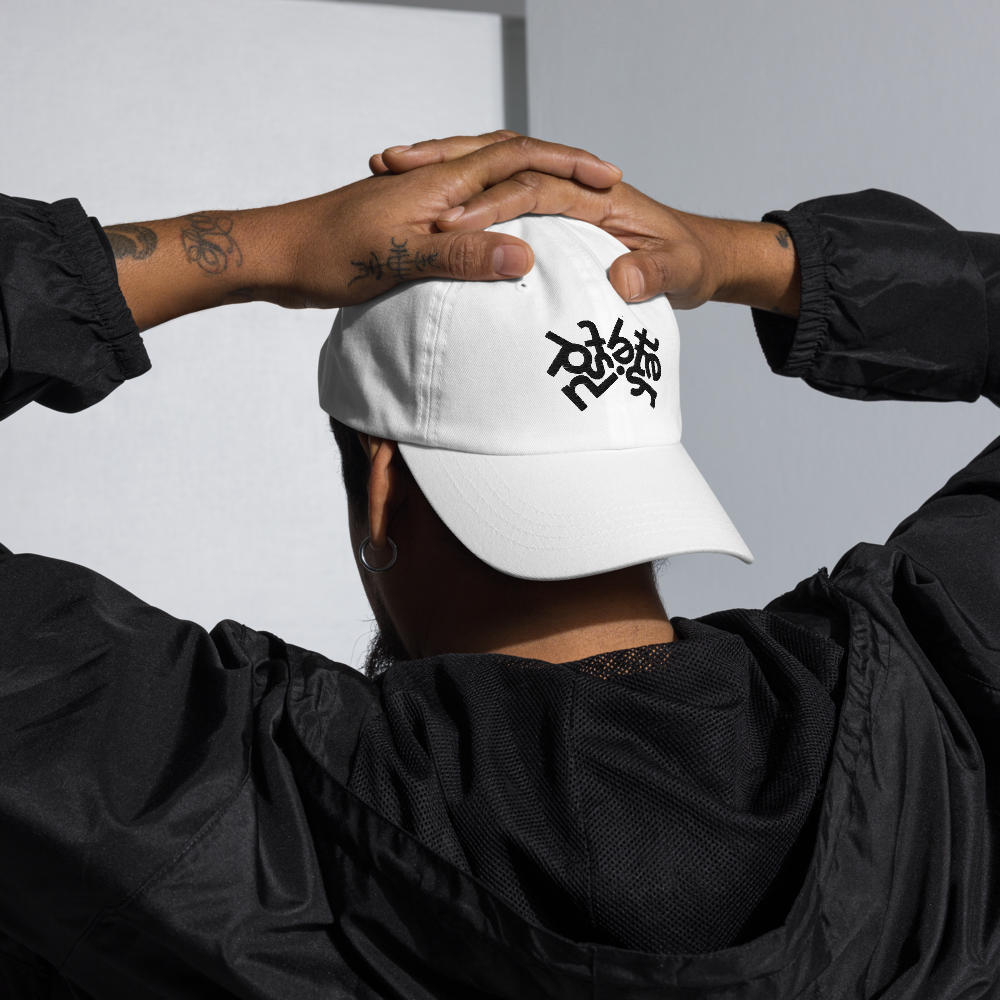 classic-dad-hat-white-front-67fa5fe05d910.png