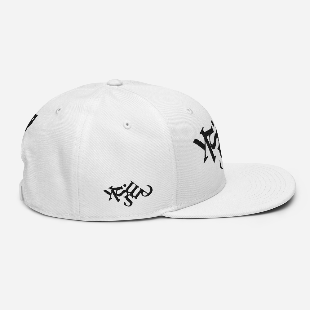 snapback-white-right-side-67ffafa8b8233.png