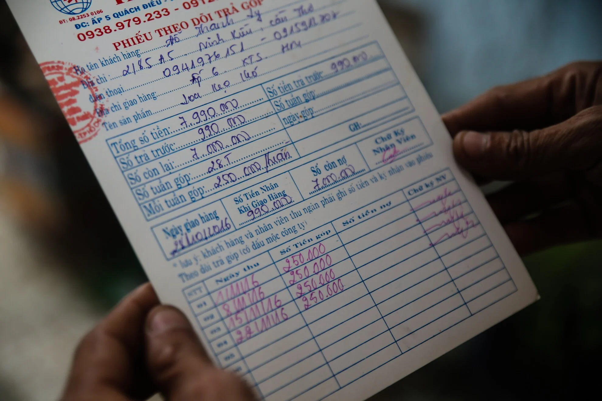 em be hat rong (20).JPG