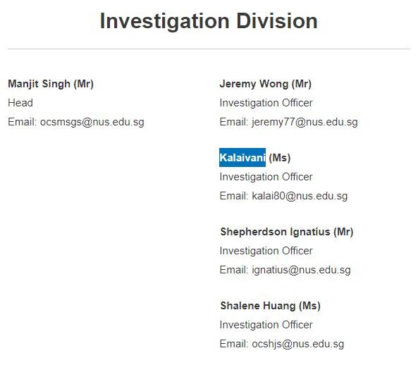 A screenshot of the Investigation Division roster from the official NUS website