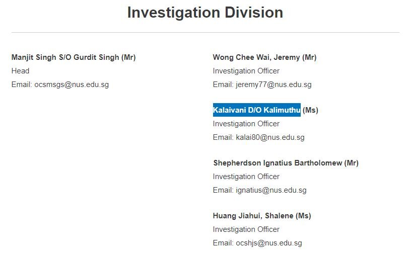 A screenshot of the new Investigation Division staff list