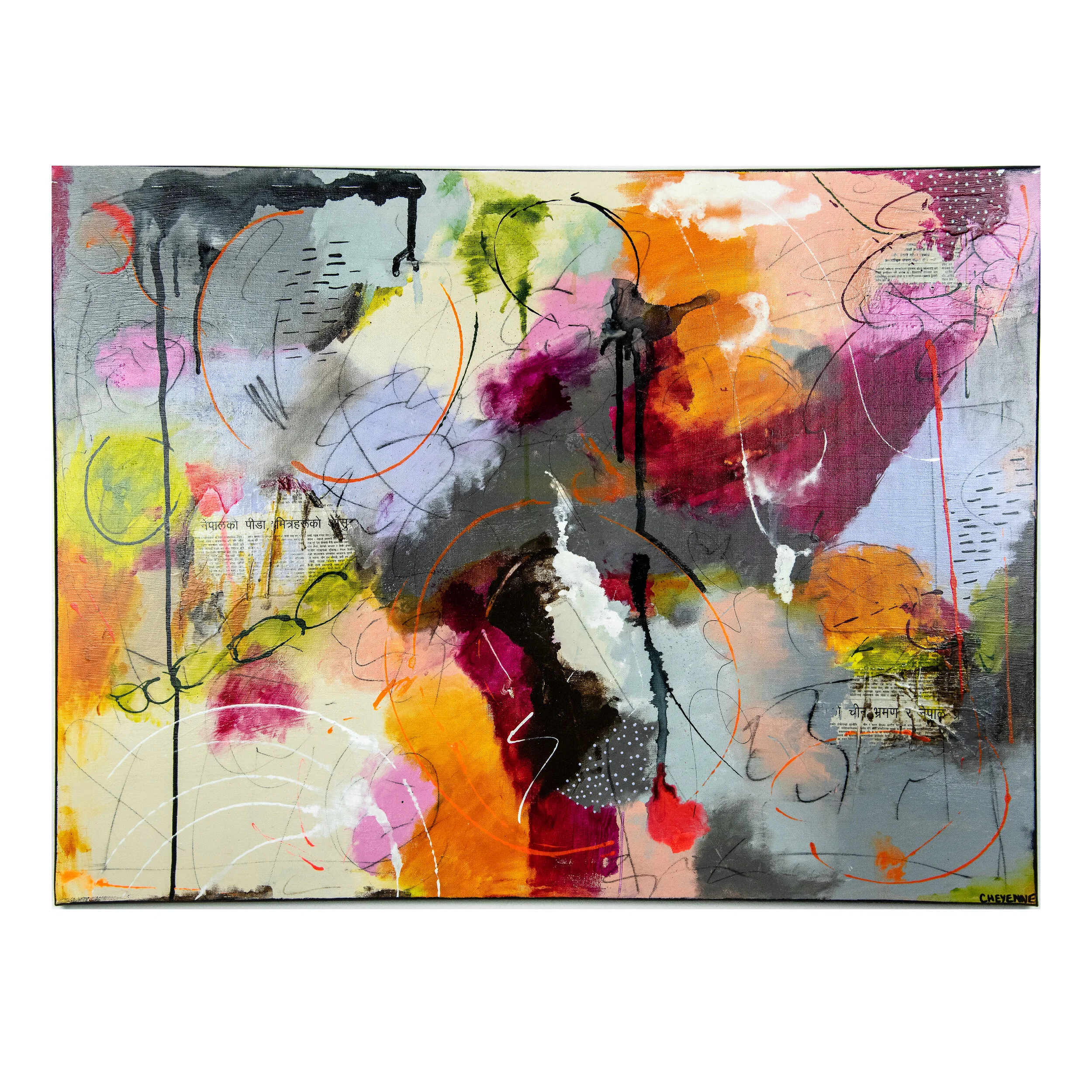 Vacation Abstract.jpg