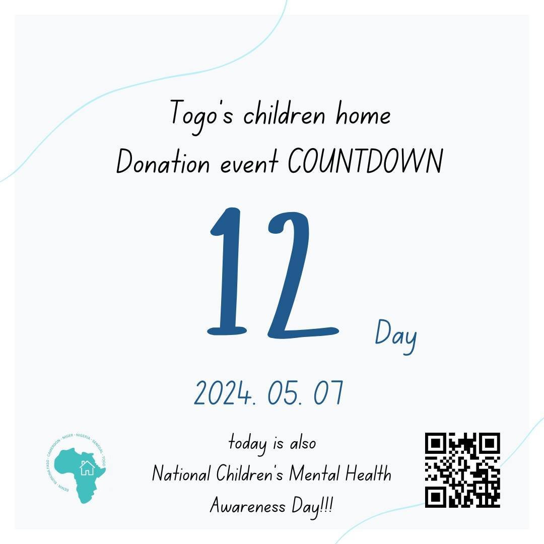 &quot;Counting down to a special event for a great cause! 🎉
----Togo&rsquo;s children home Donation event COUNTDOWN 12 Days!

Hey everyone! 👋 We are reaching out to share something really close to supporting the amazing kids at the Togo Children's 
