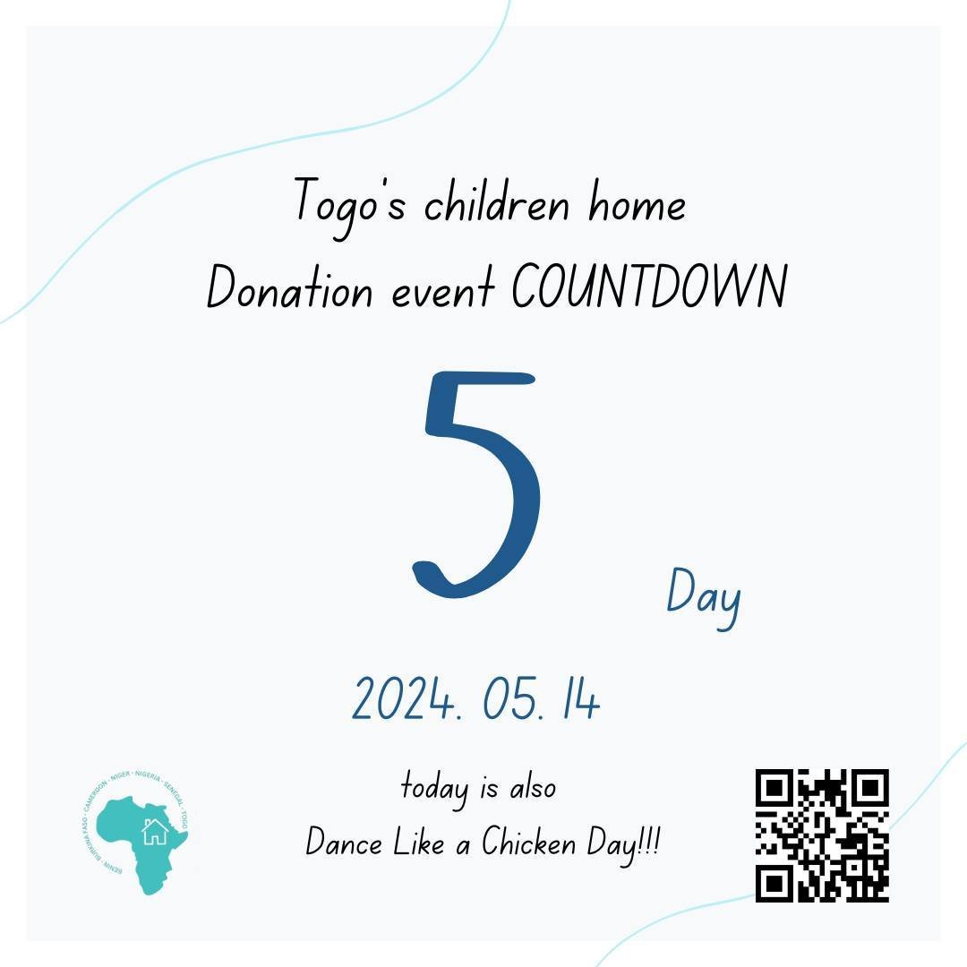 &quot;Counting down to a special event for a great cause! 🎉
----Togo&rsquo;s children home Donation event COUNTDOWN 12 Days!

Facing the upcoming African children&rsquo;s donation event, let us introduce to you our protagonist this time, the 
&quot;