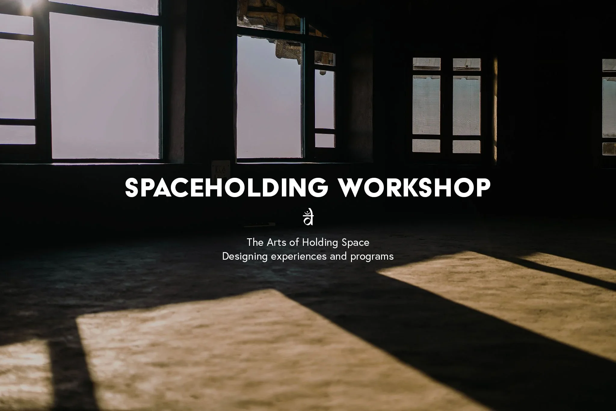 The Art of Holding Space