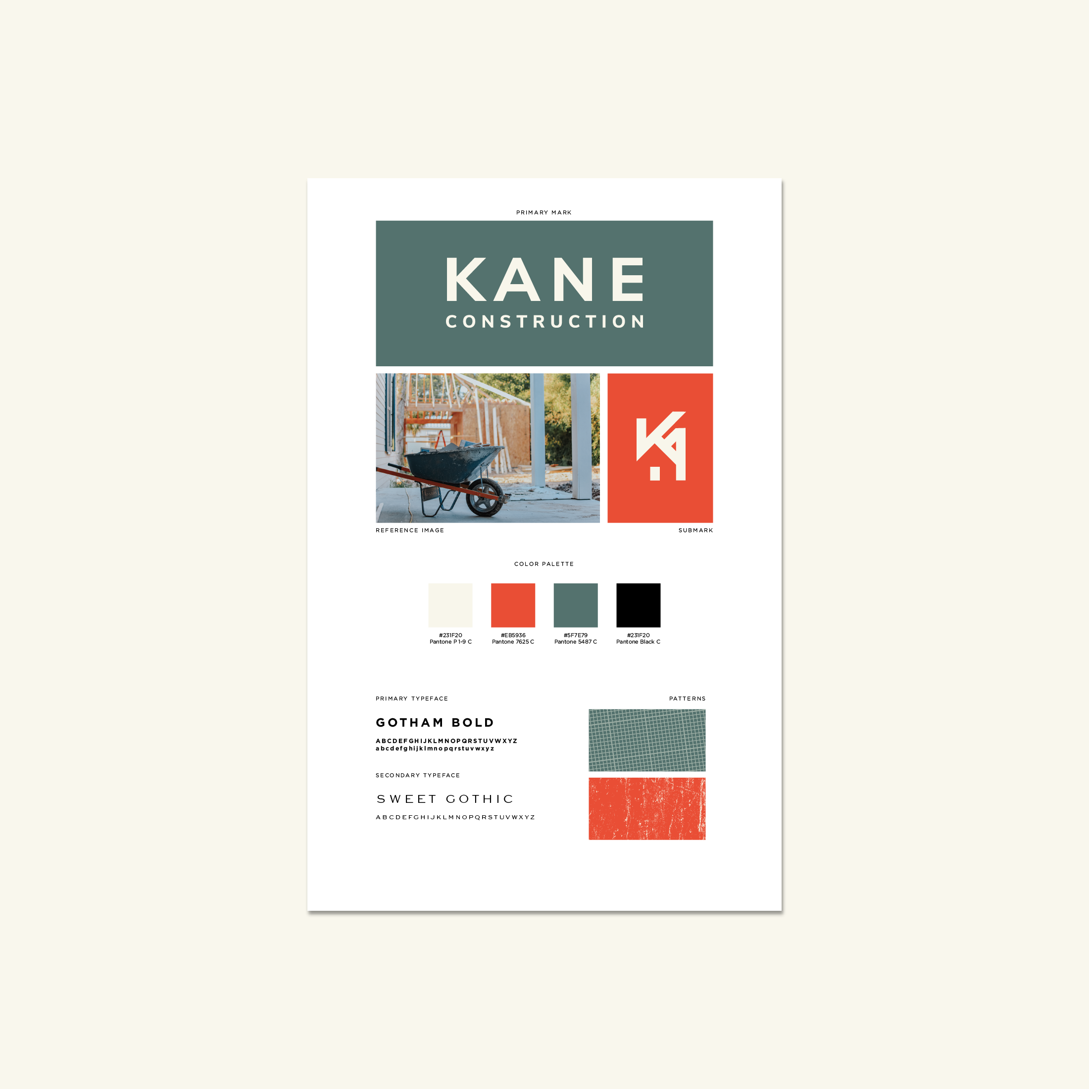 kane brand.png