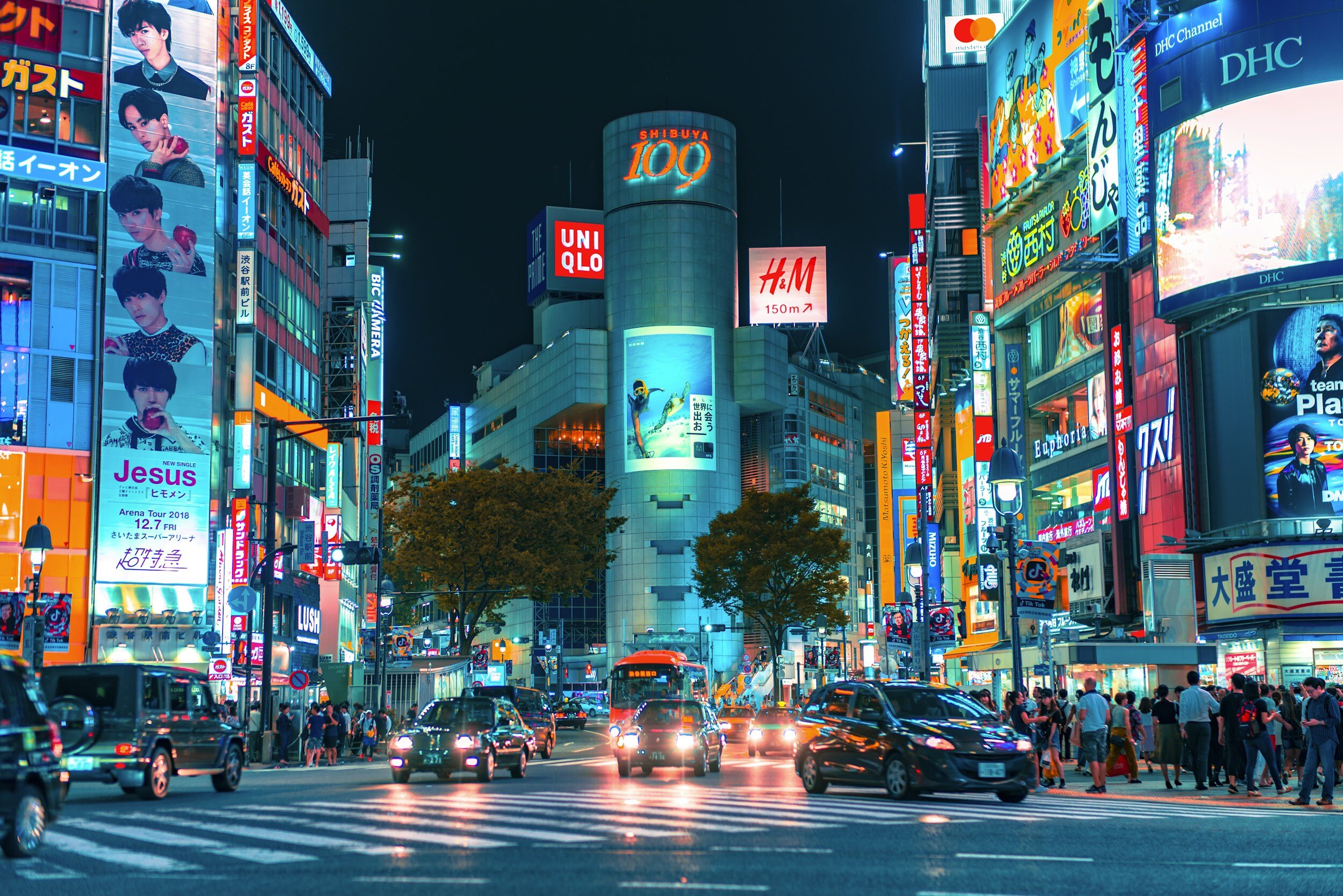 Tokyo at night