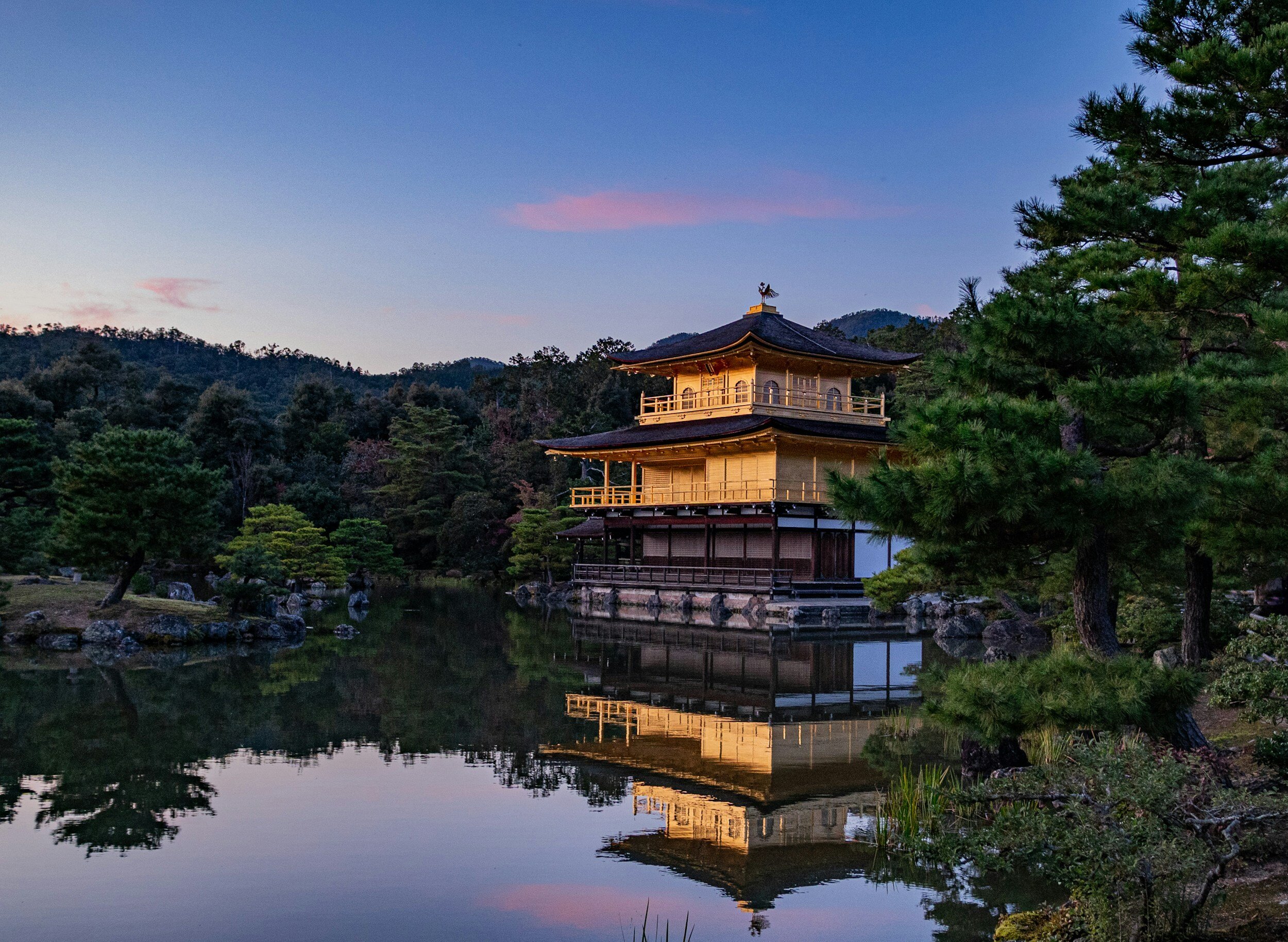 Kyoto serene