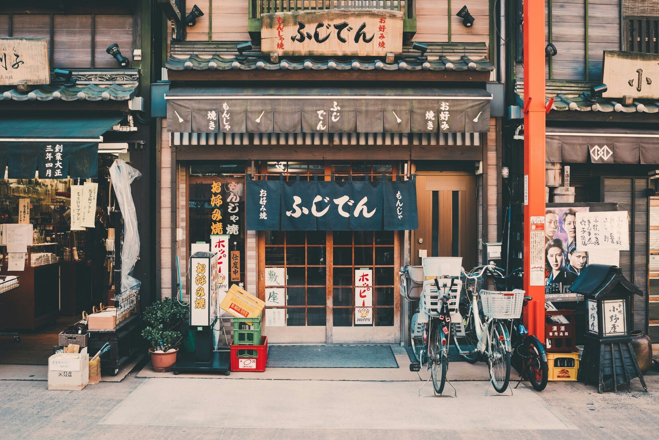 Japan bike