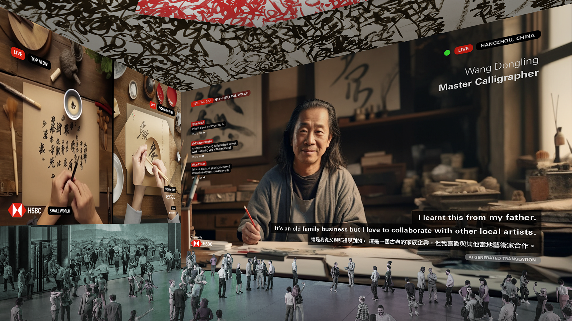 Framed-Outernet-Internal-view.png