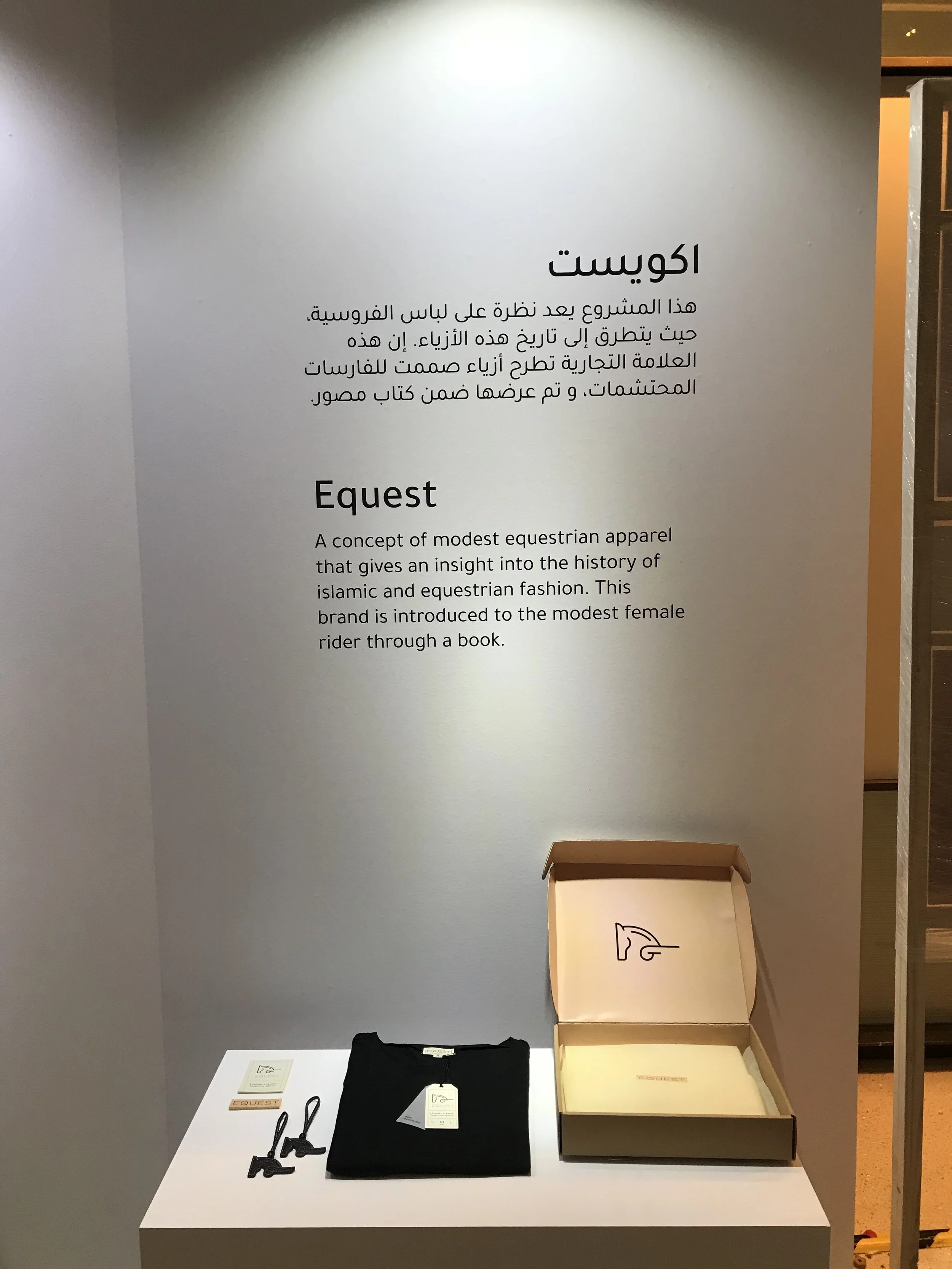 Exhibition setup_07.jpg