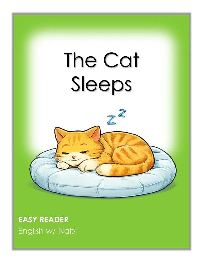 Easy Reader 17