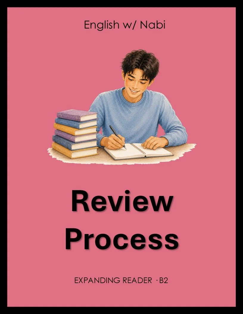 Reader 21