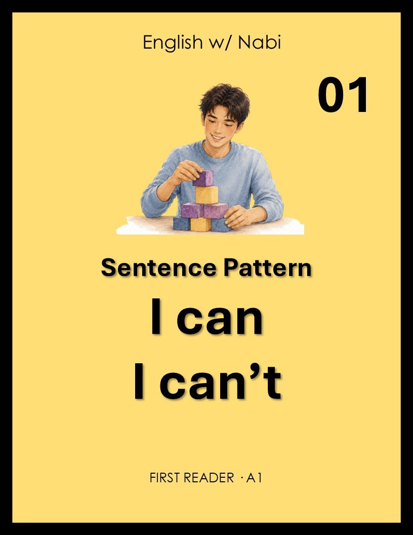 Slide1.JPG