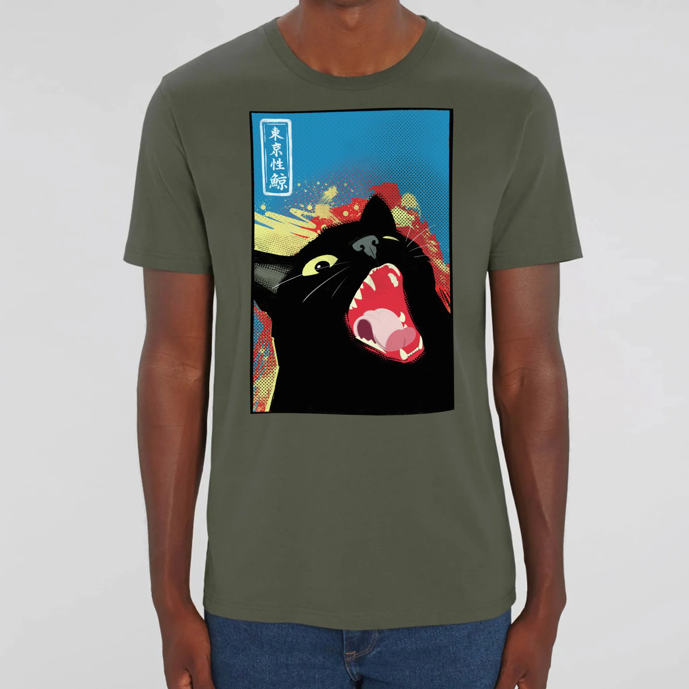 Khaki.jpg
