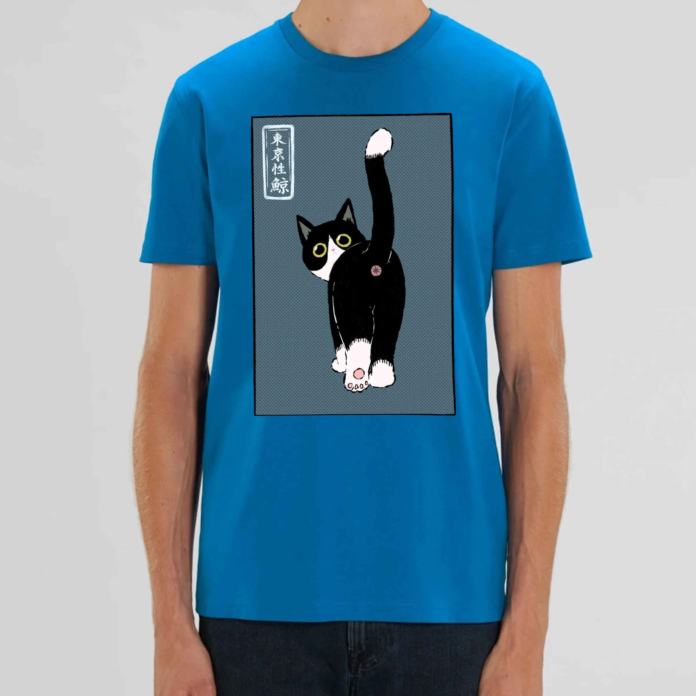 blue.jpg