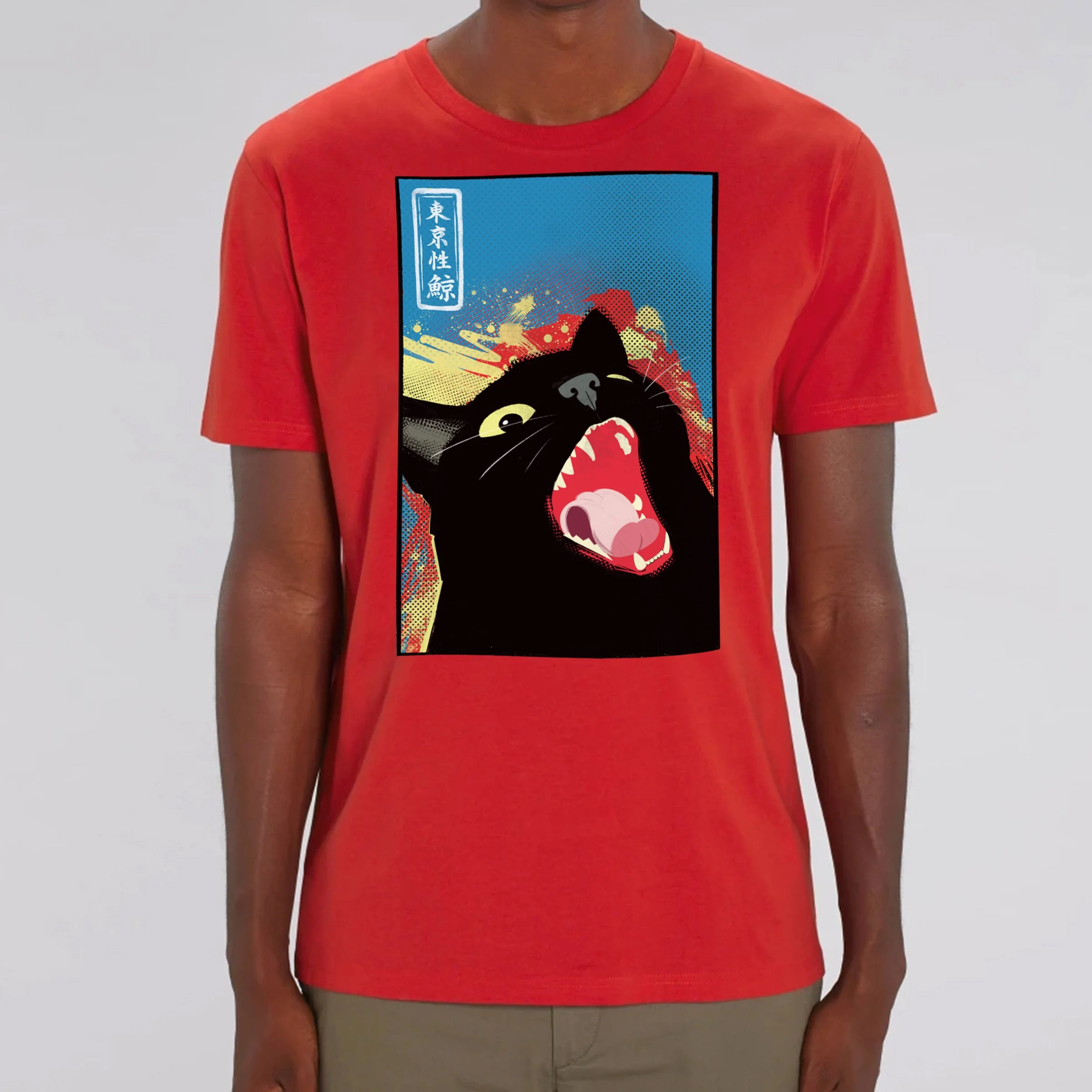 red.jpg