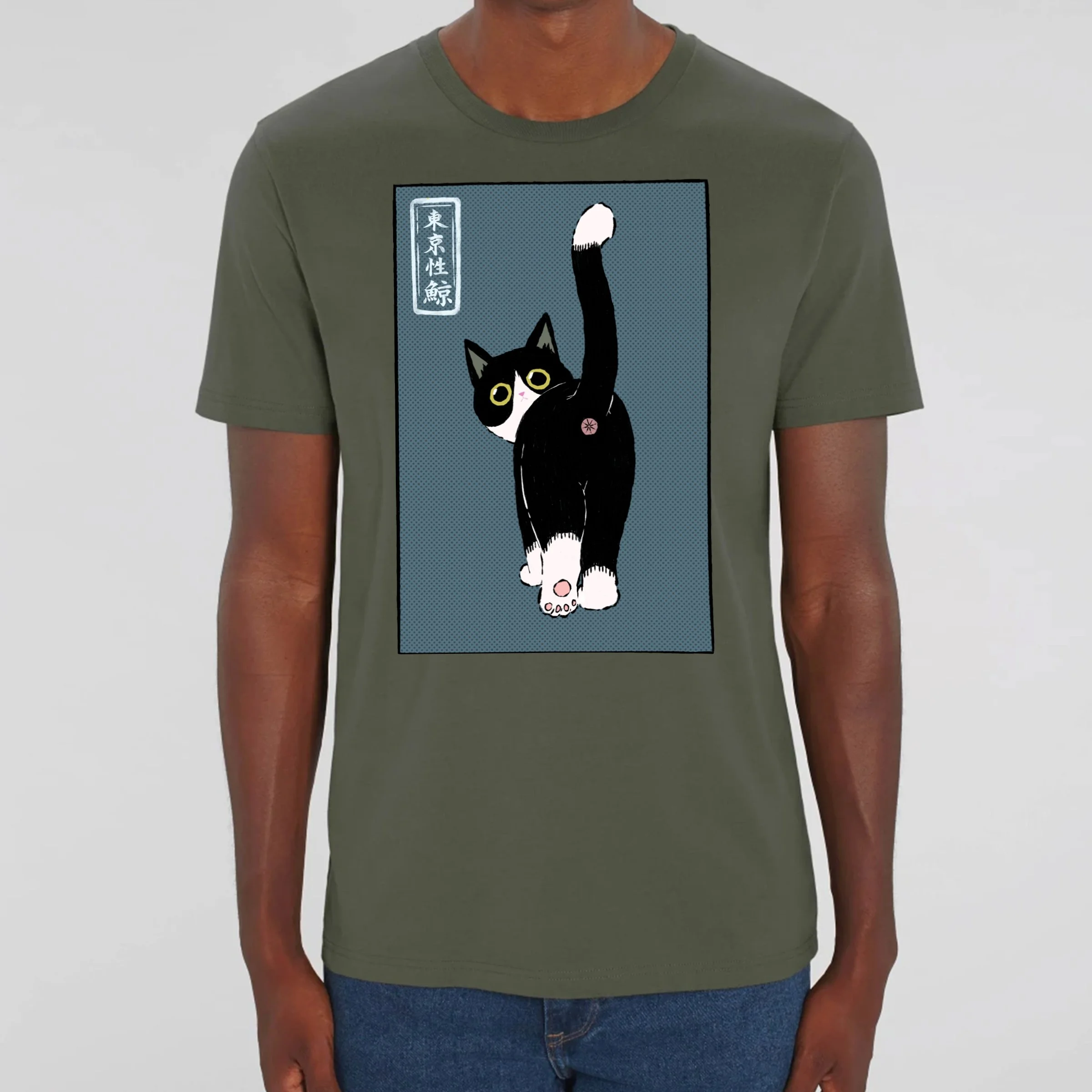 khaki.jpg