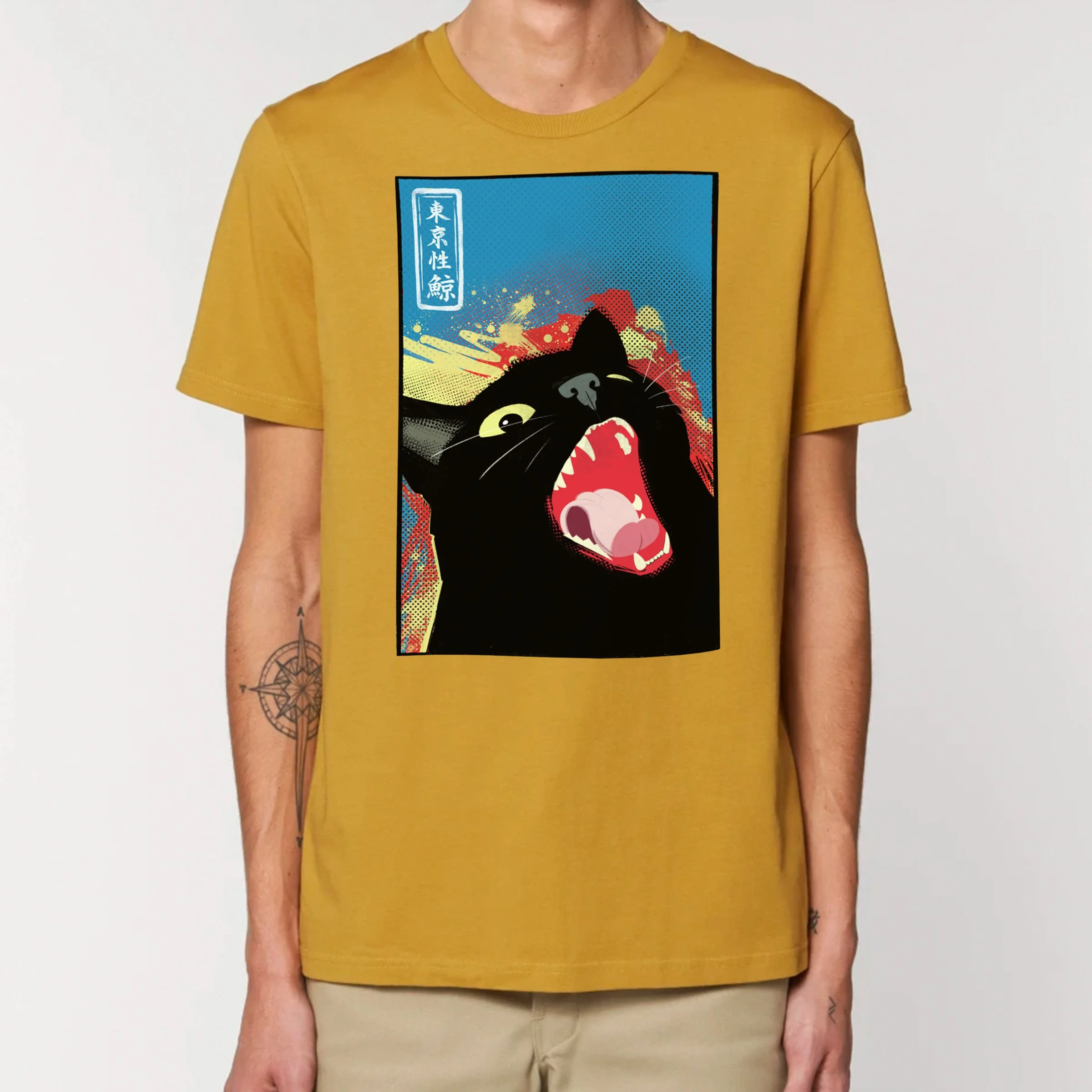 ochre.jpg