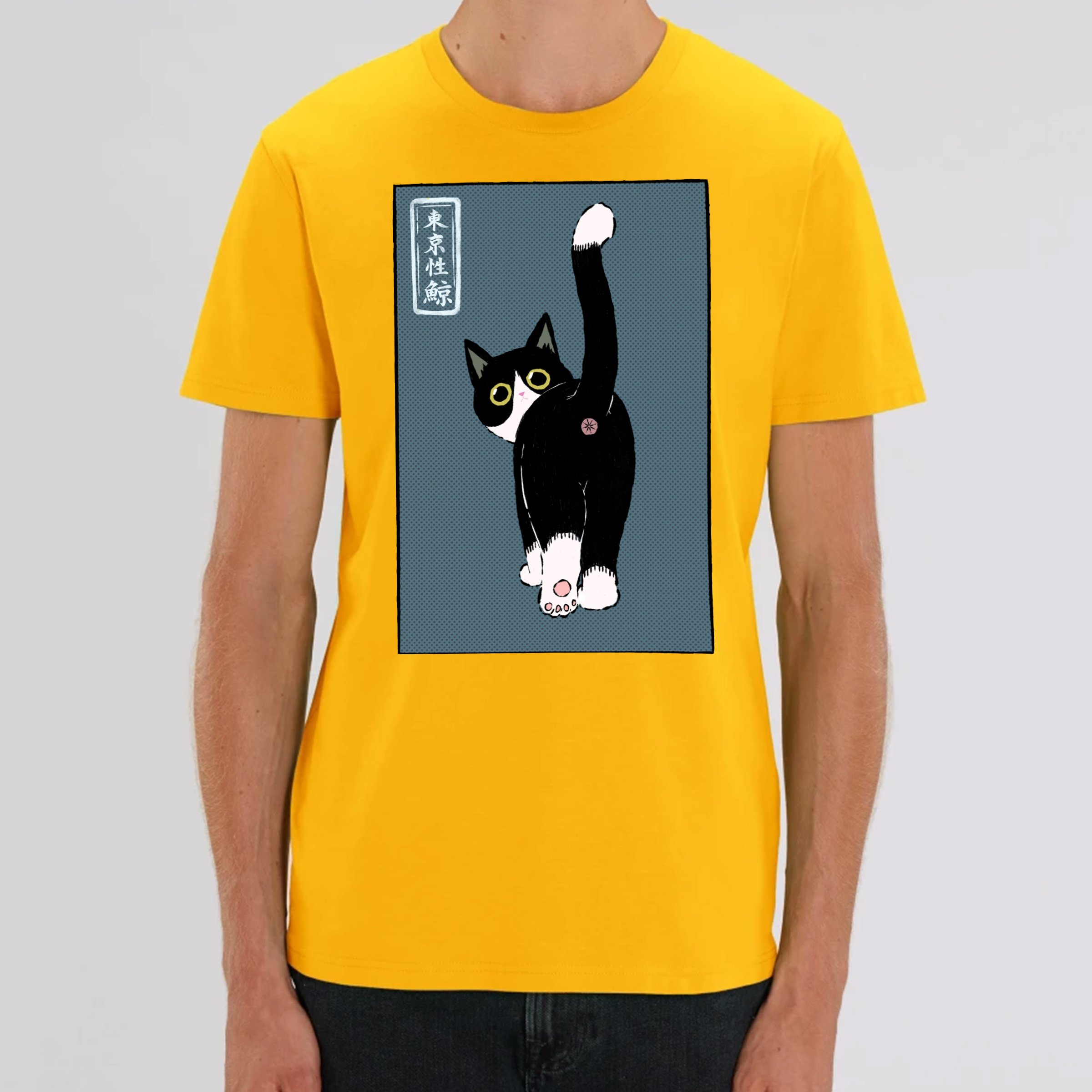 yellow.jpg