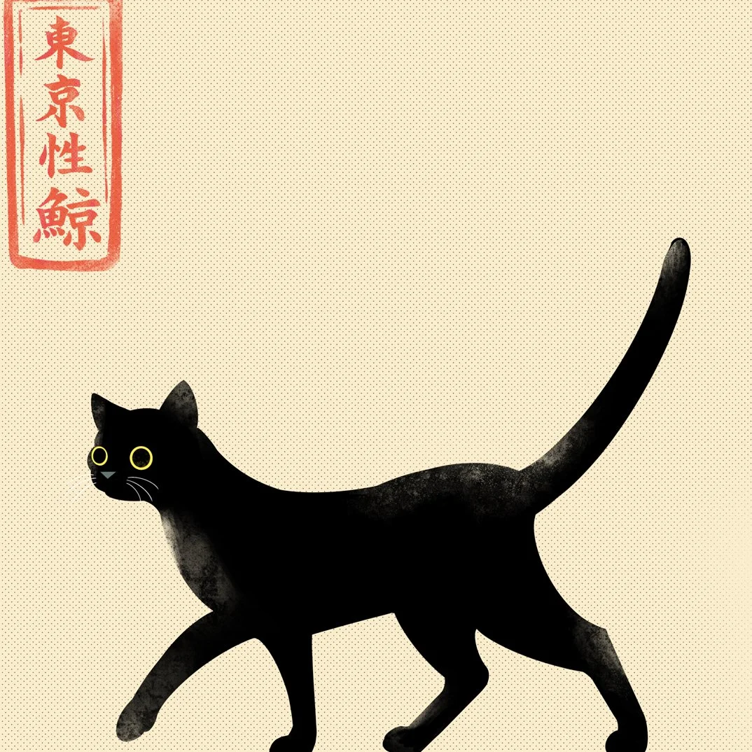 Snail Meow Print Club April - Sashay 4/12