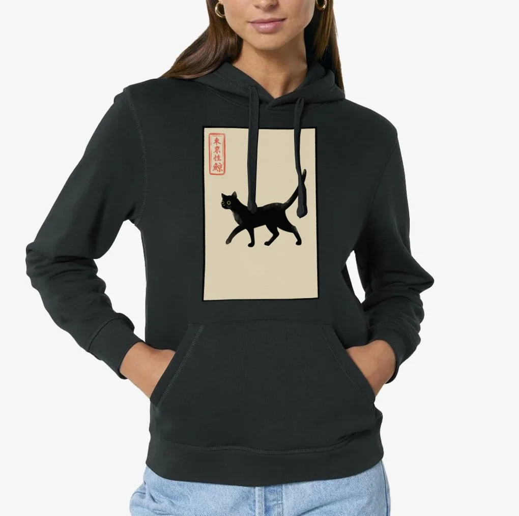 Sashay Unisex Hoodie