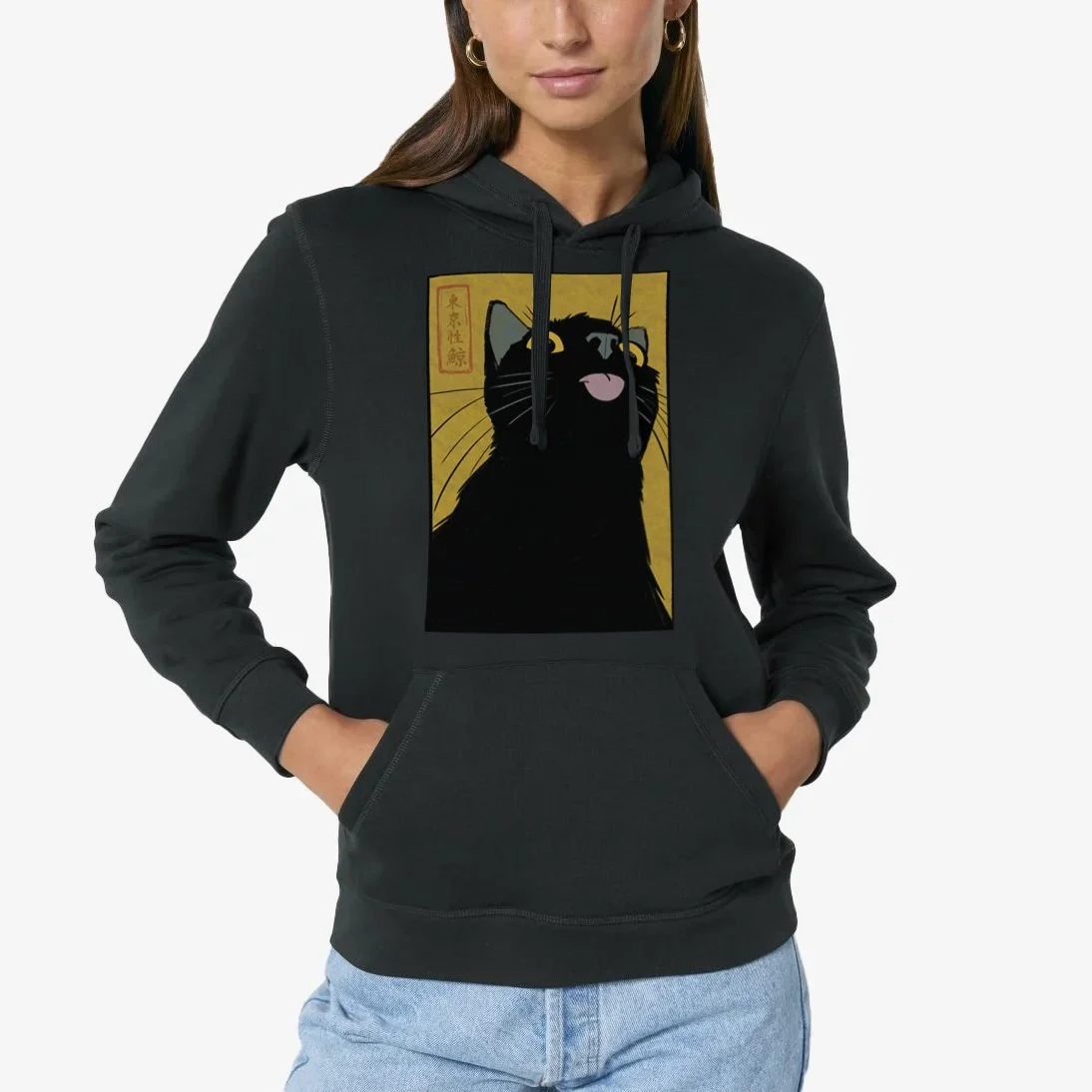 Blep! cat Unisex Hoodie