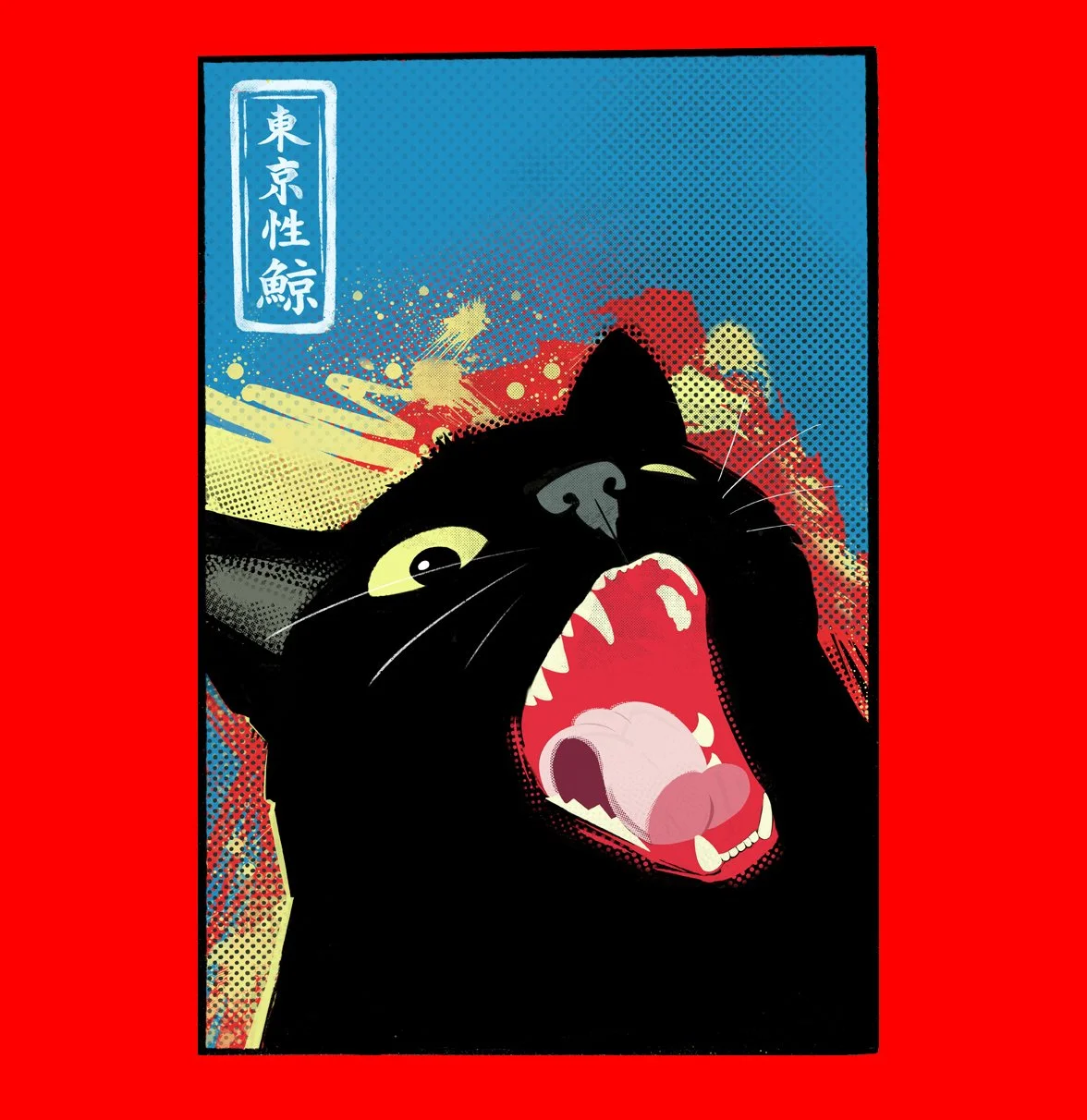 red.jpg