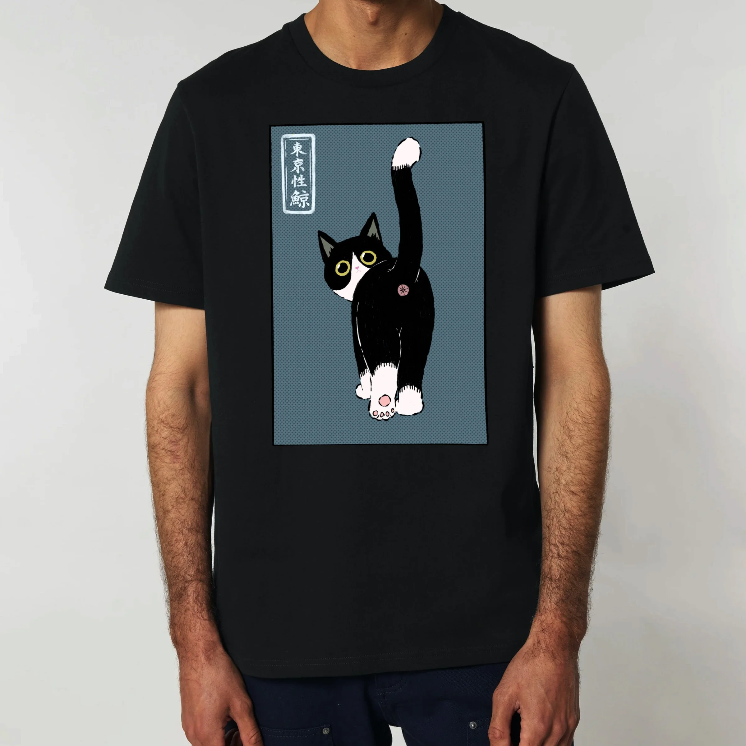 black.jpg